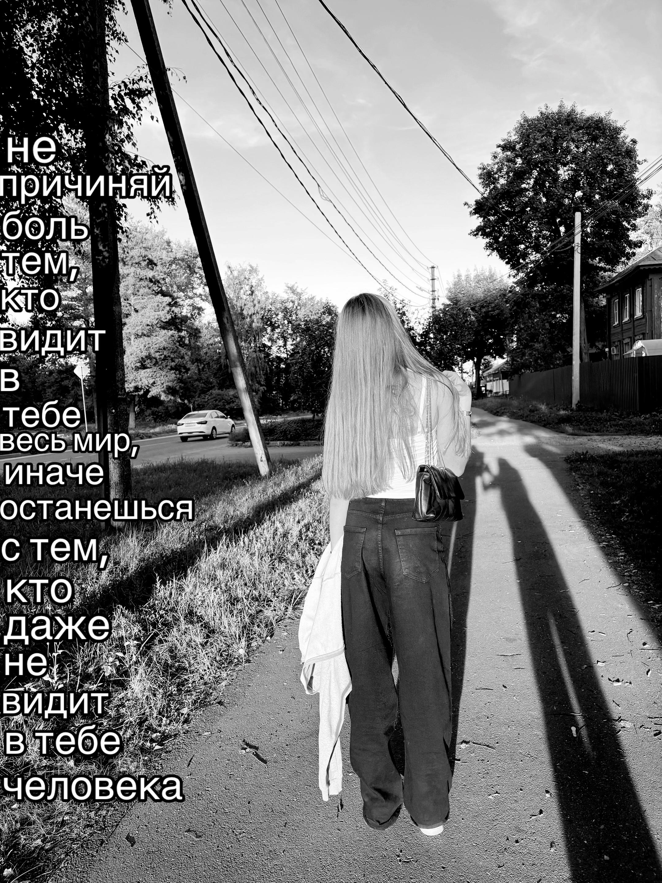 @ангельская🪽