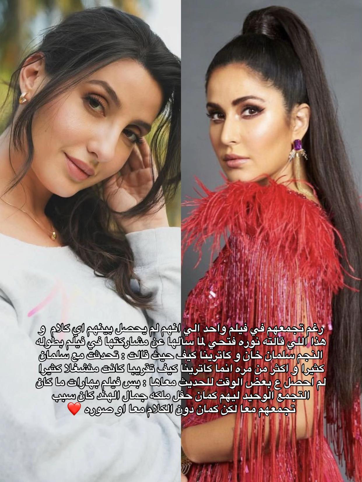 @bollywood ❤️&zwj;🔥