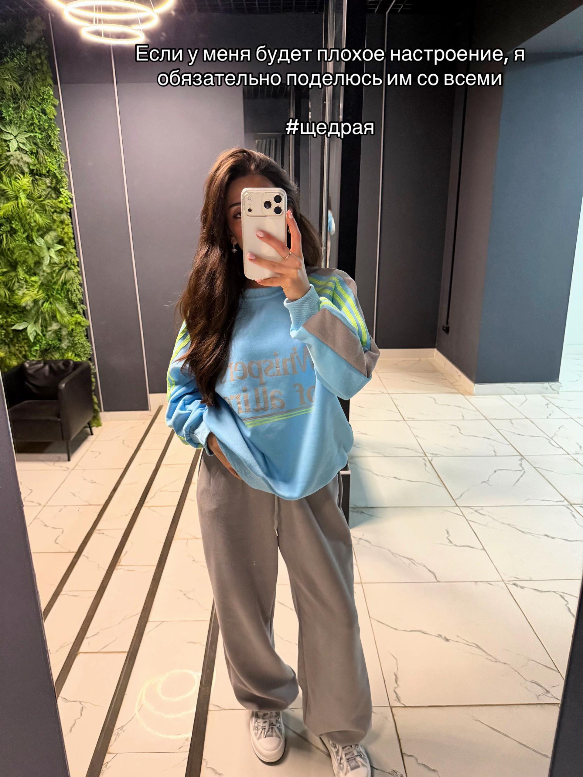 @Angel 🪽