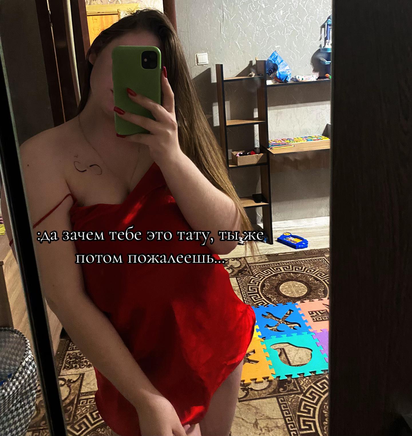 @꧁༺Volchica ༻꧂