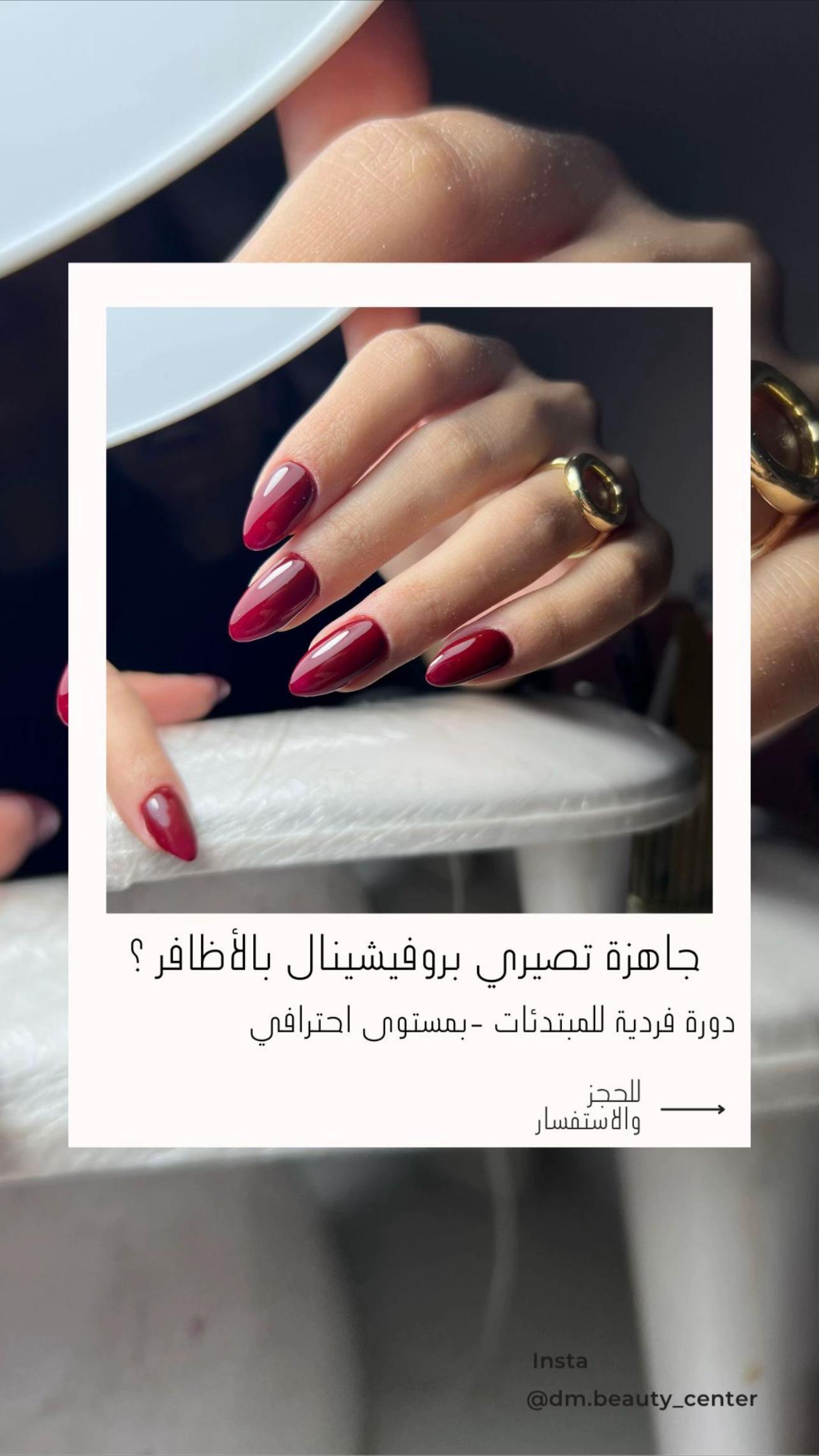 @Dania💎