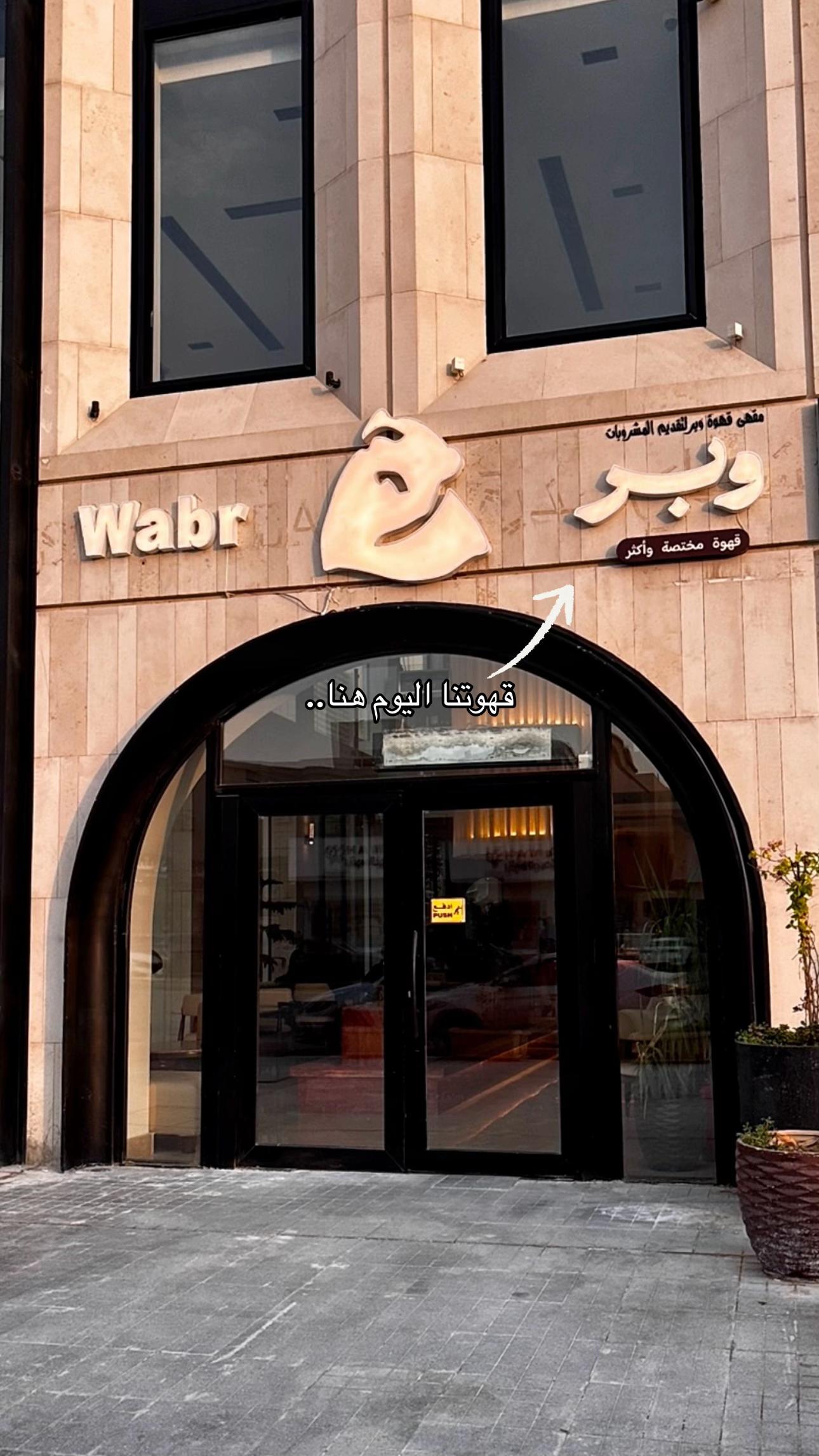 @BLOGGER | MALAK ๐ธ
