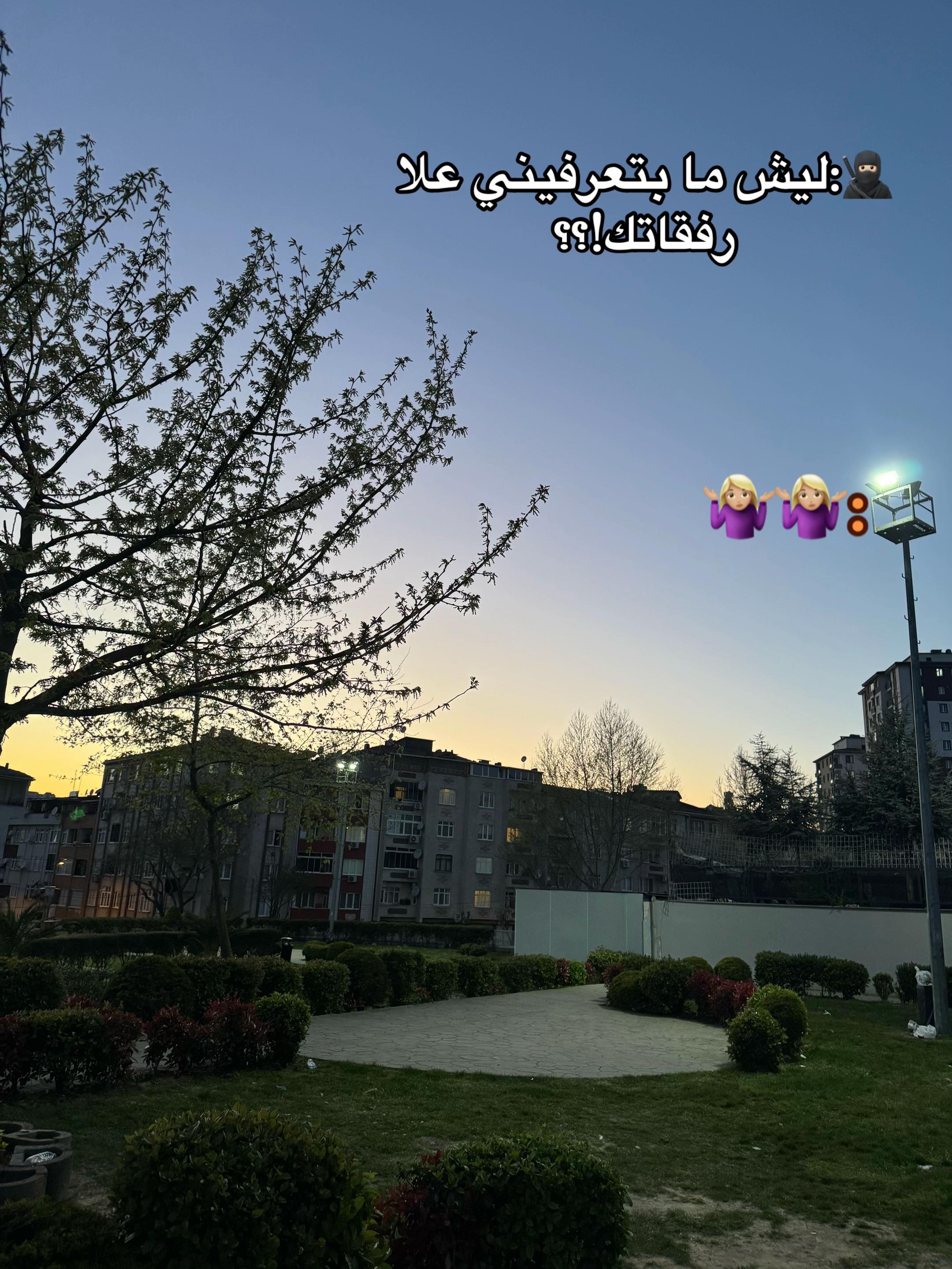 @ݺ،مـَيـرو👸🏻🎀؟