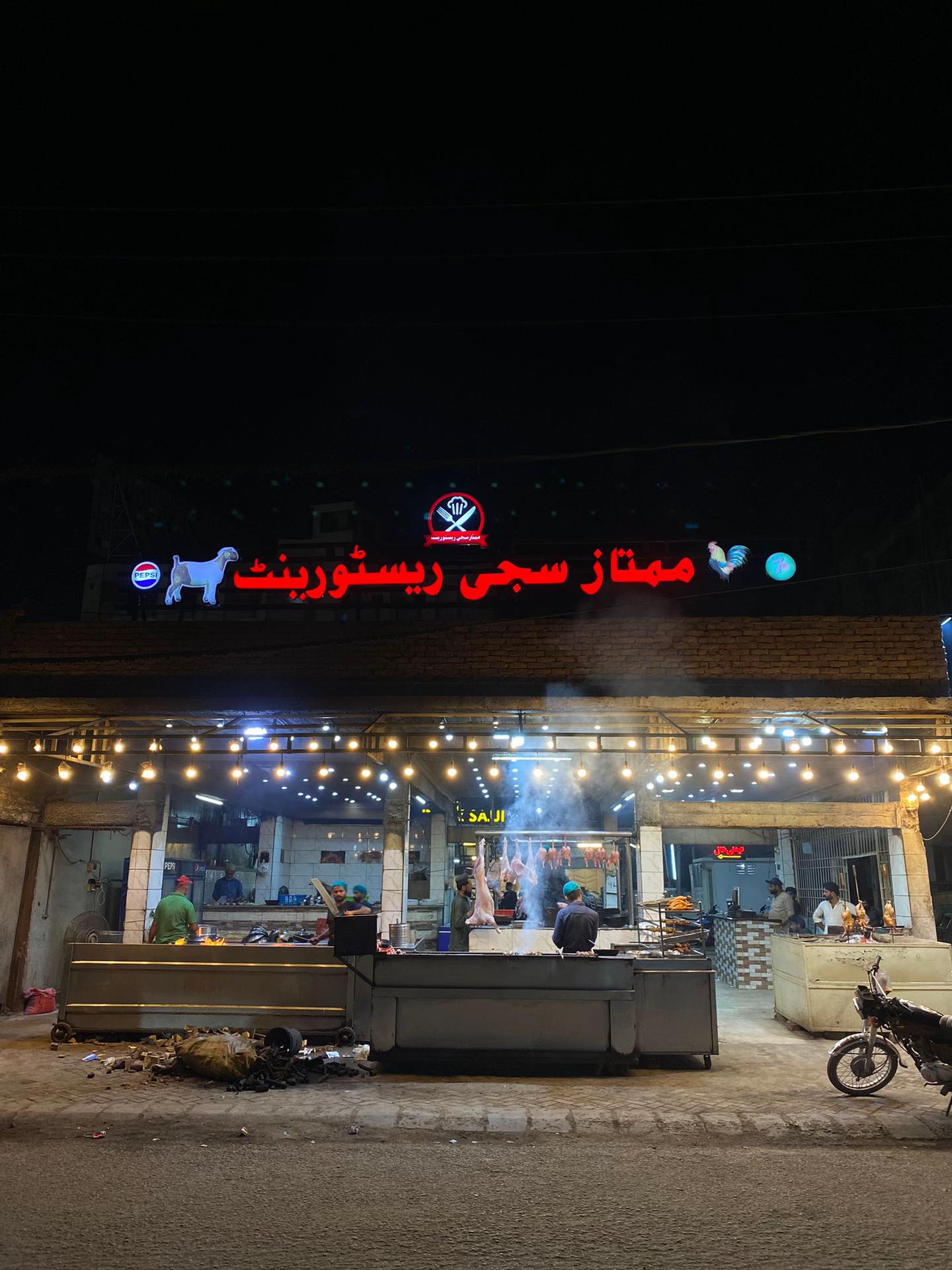 @Ahmad shah