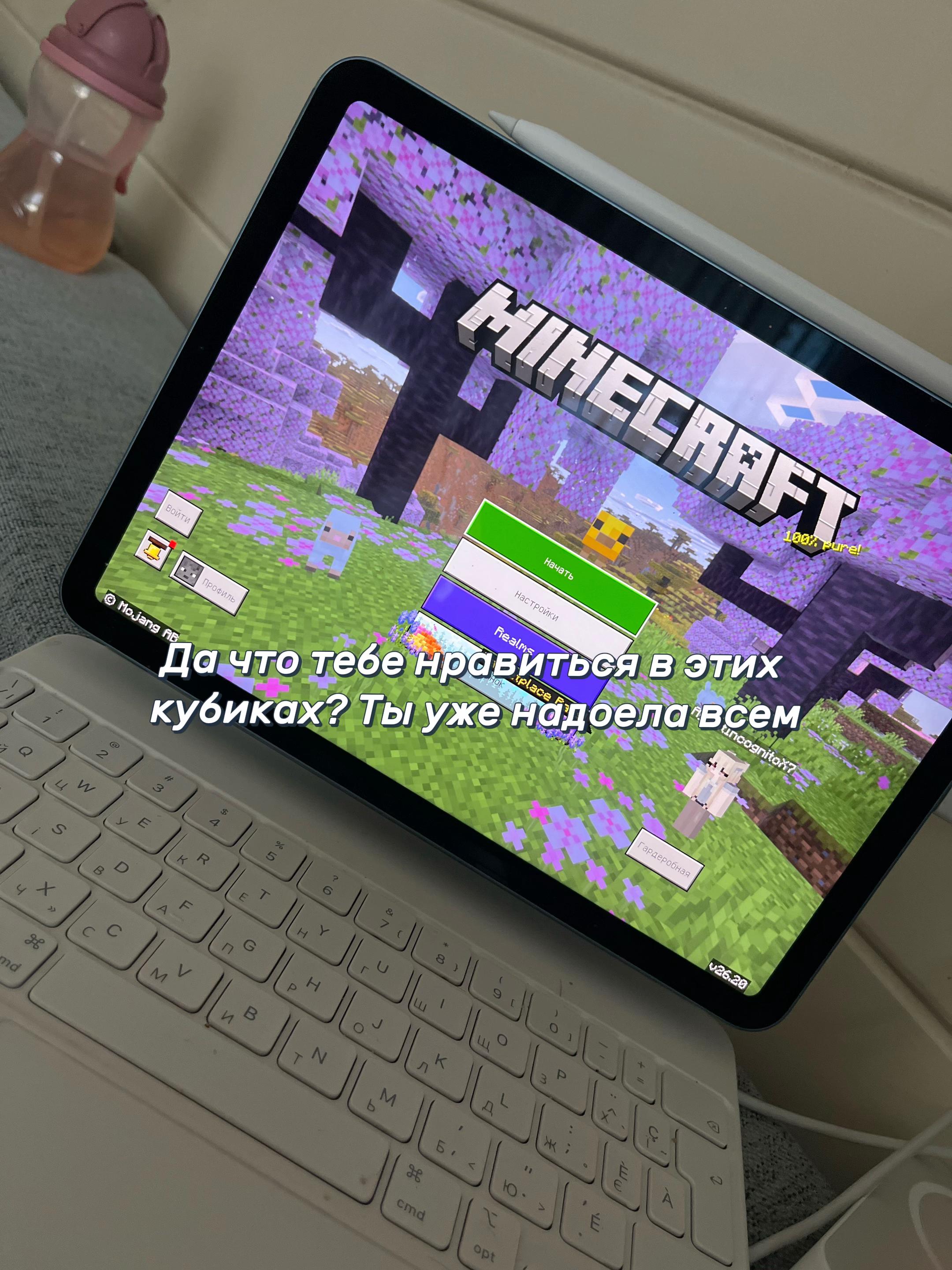 @•Линчевская•x
