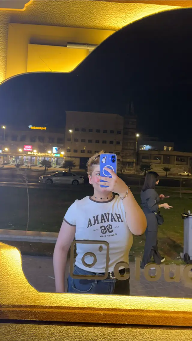 @زينب