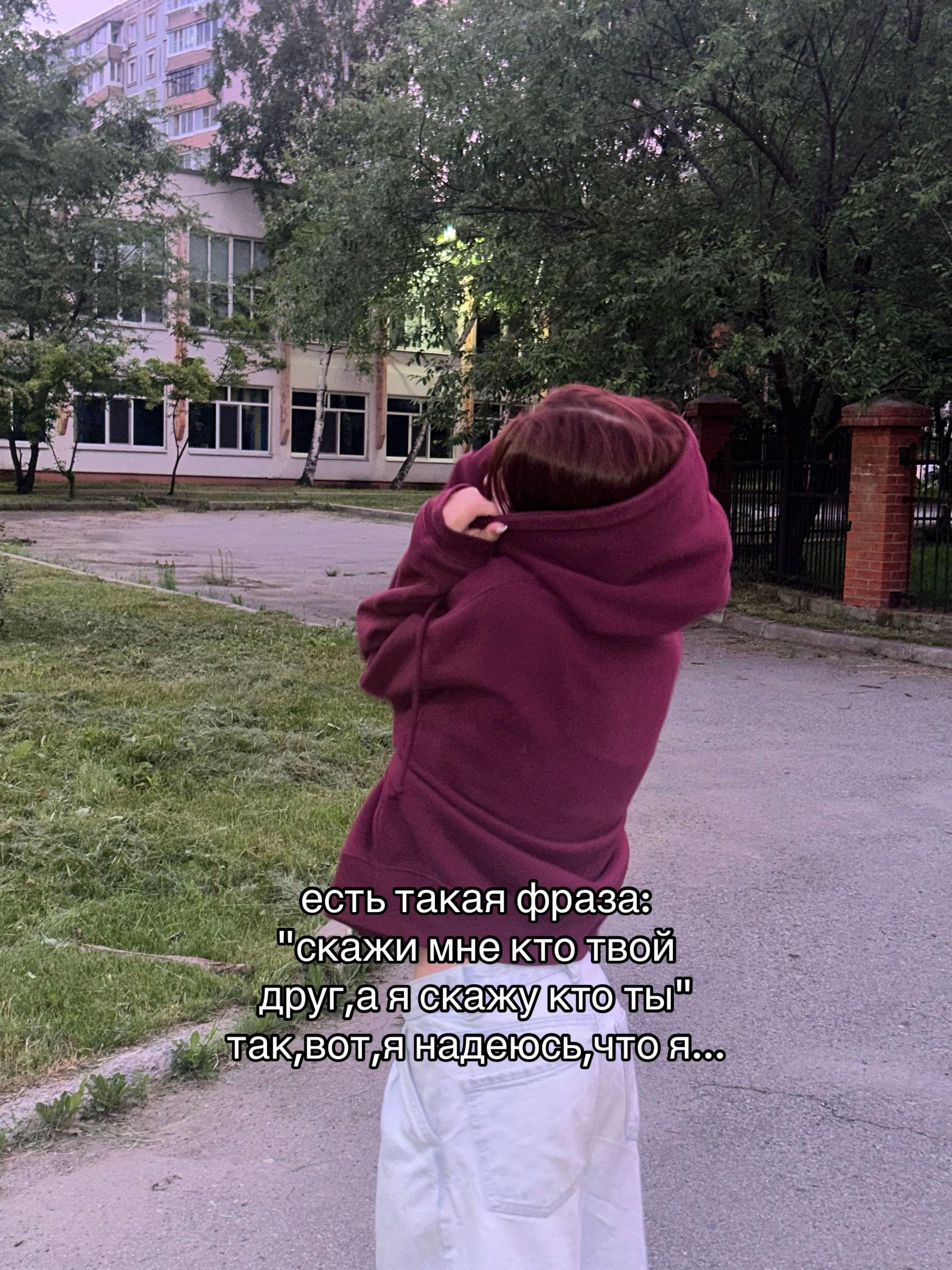 @уляка 🏹