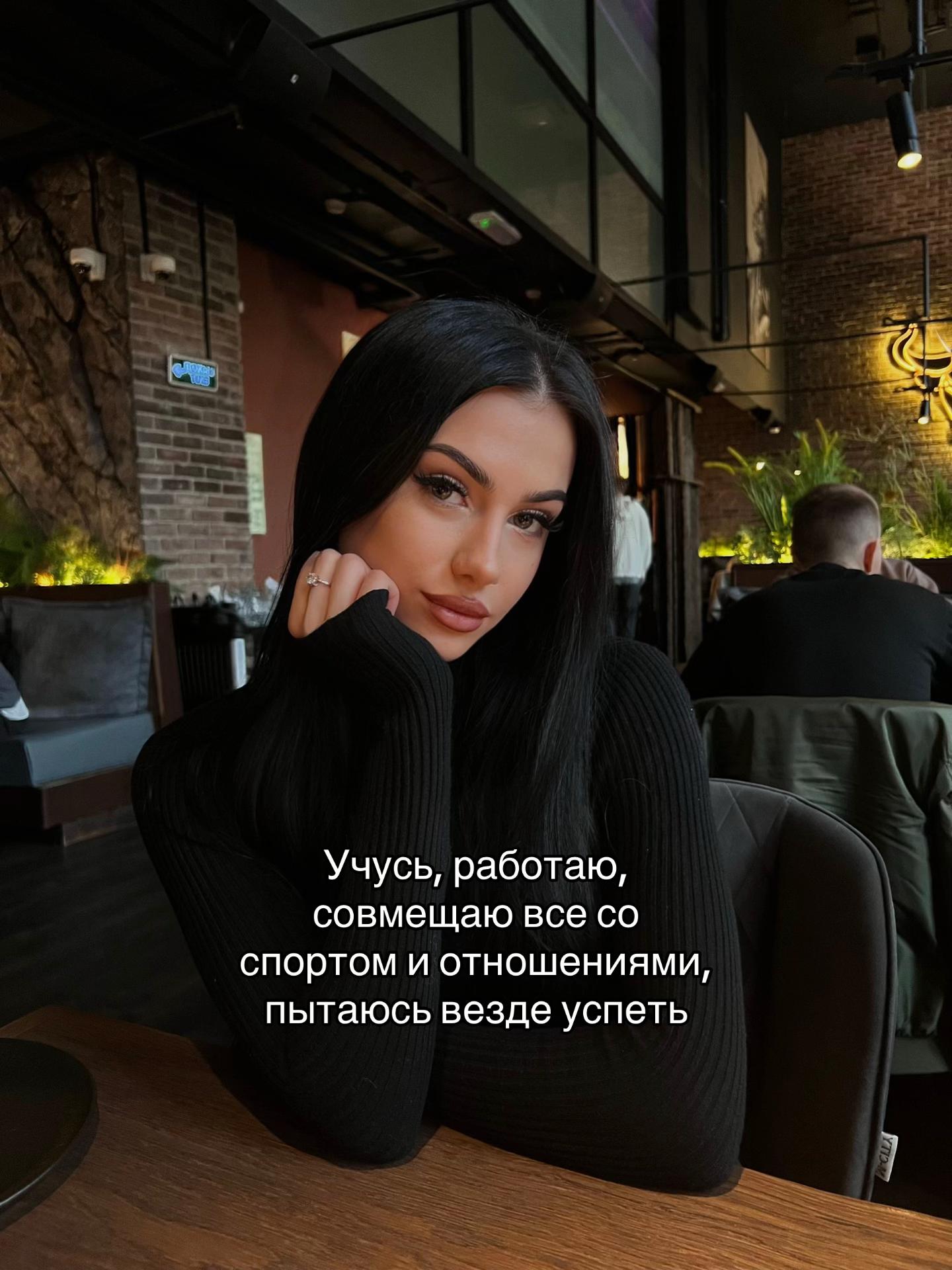 @т@джито4ка