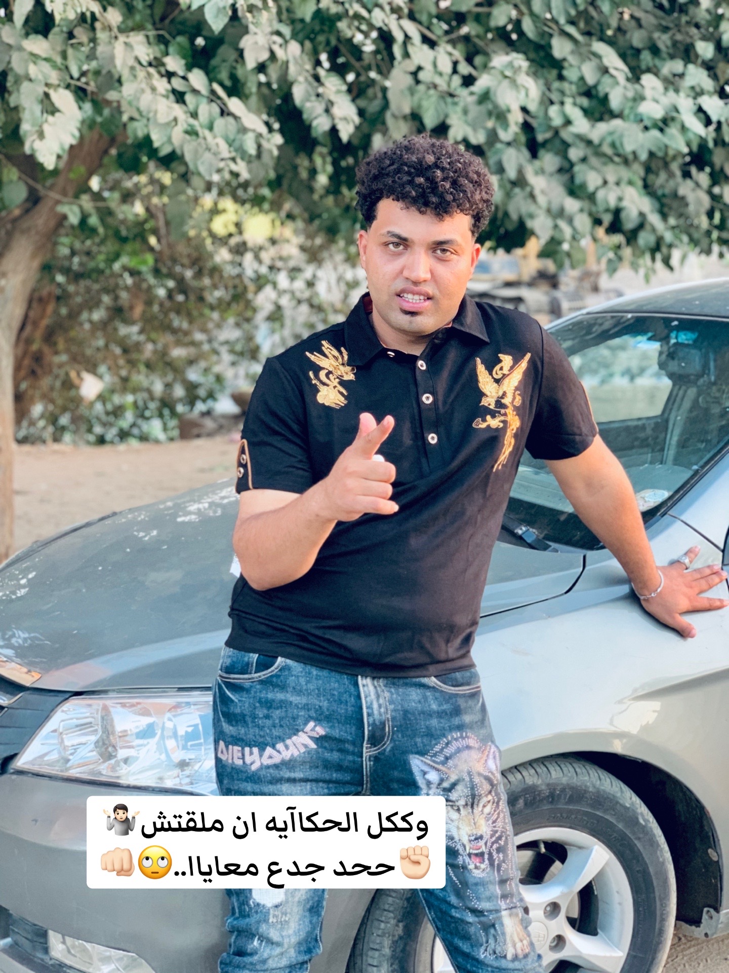 @غـداريـن😏👎🏿