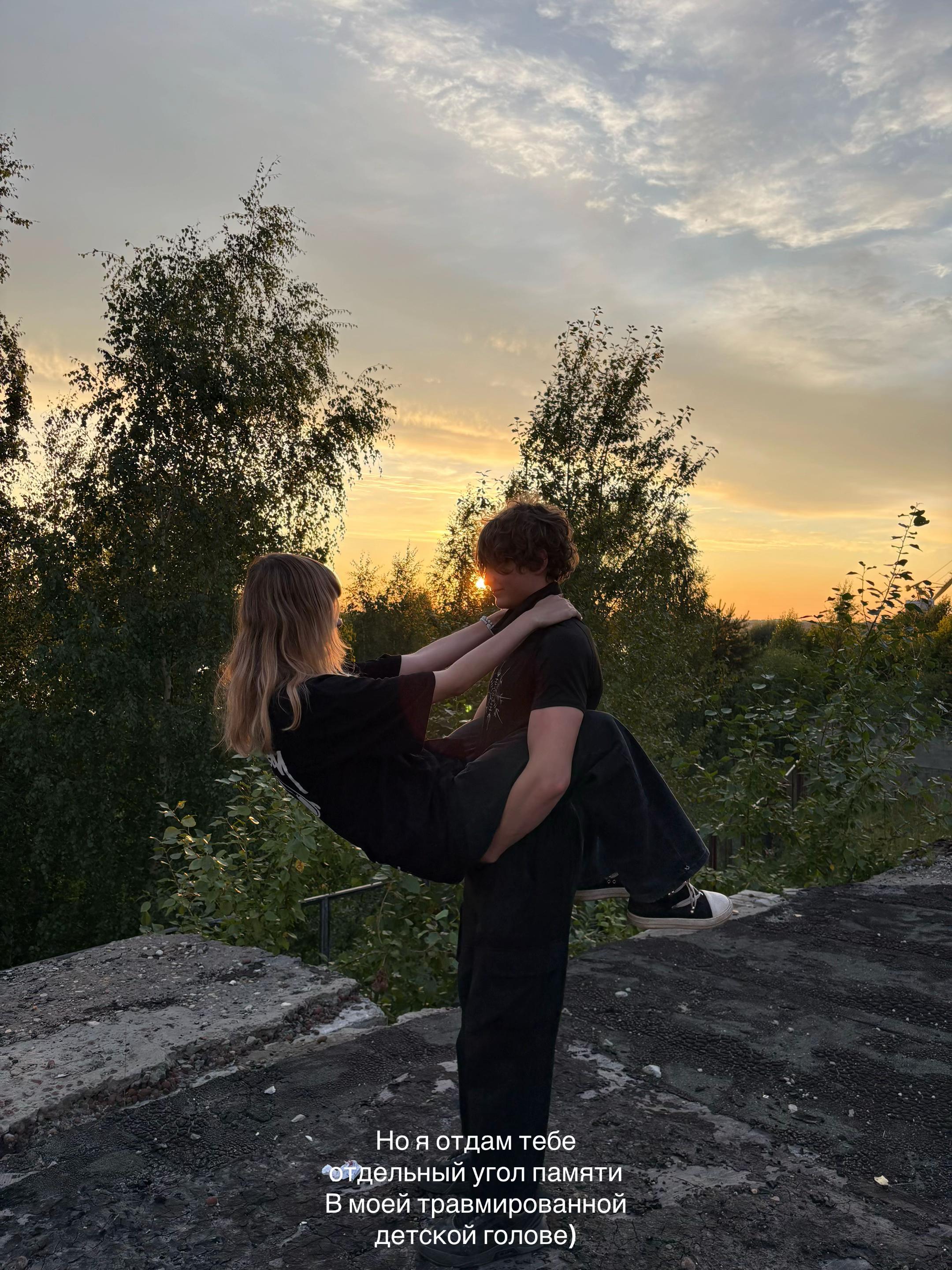 @Ravnodyshnaya🤫🤫