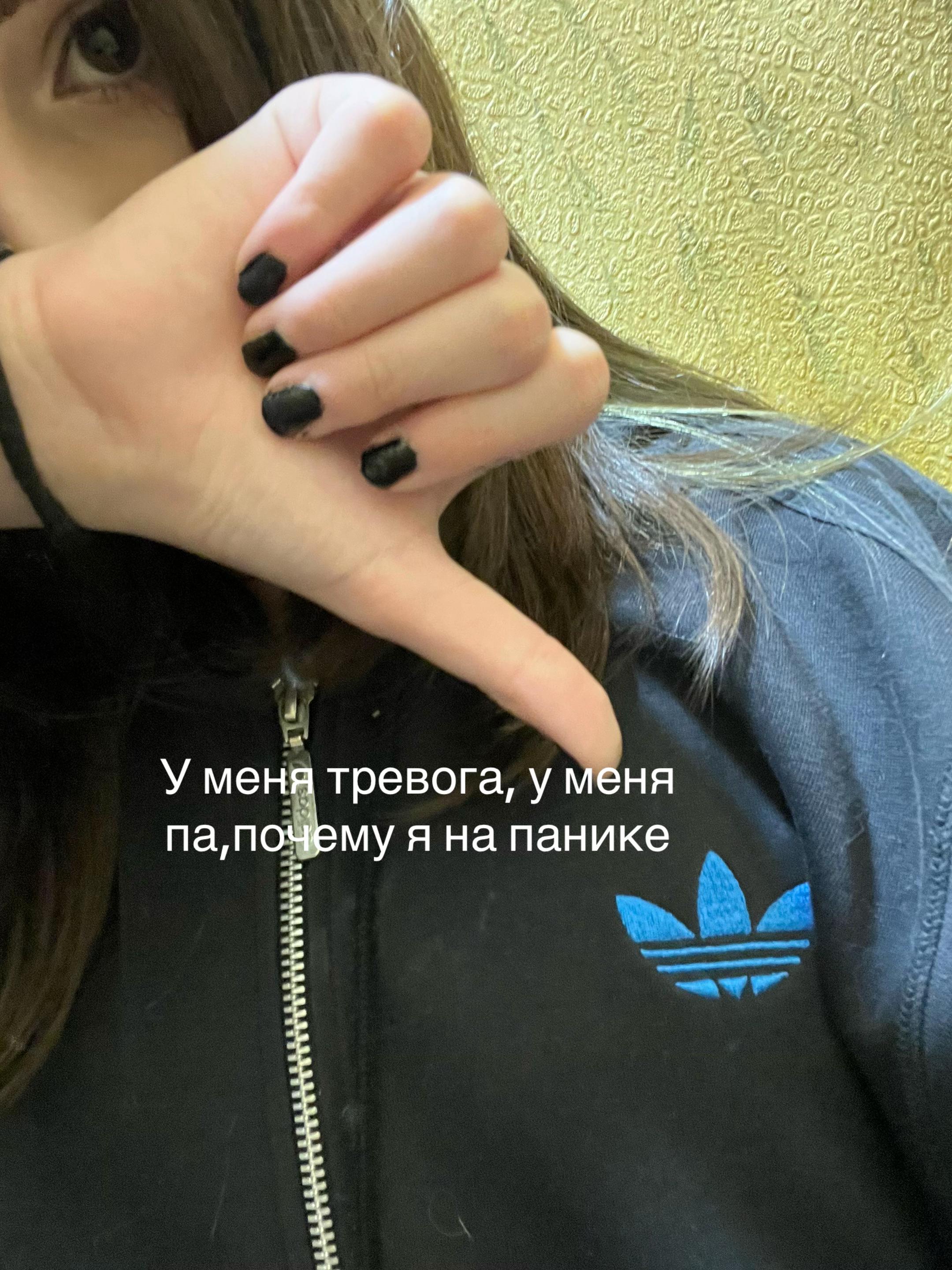 @Миланка обезьянка☝🏻😈🥵