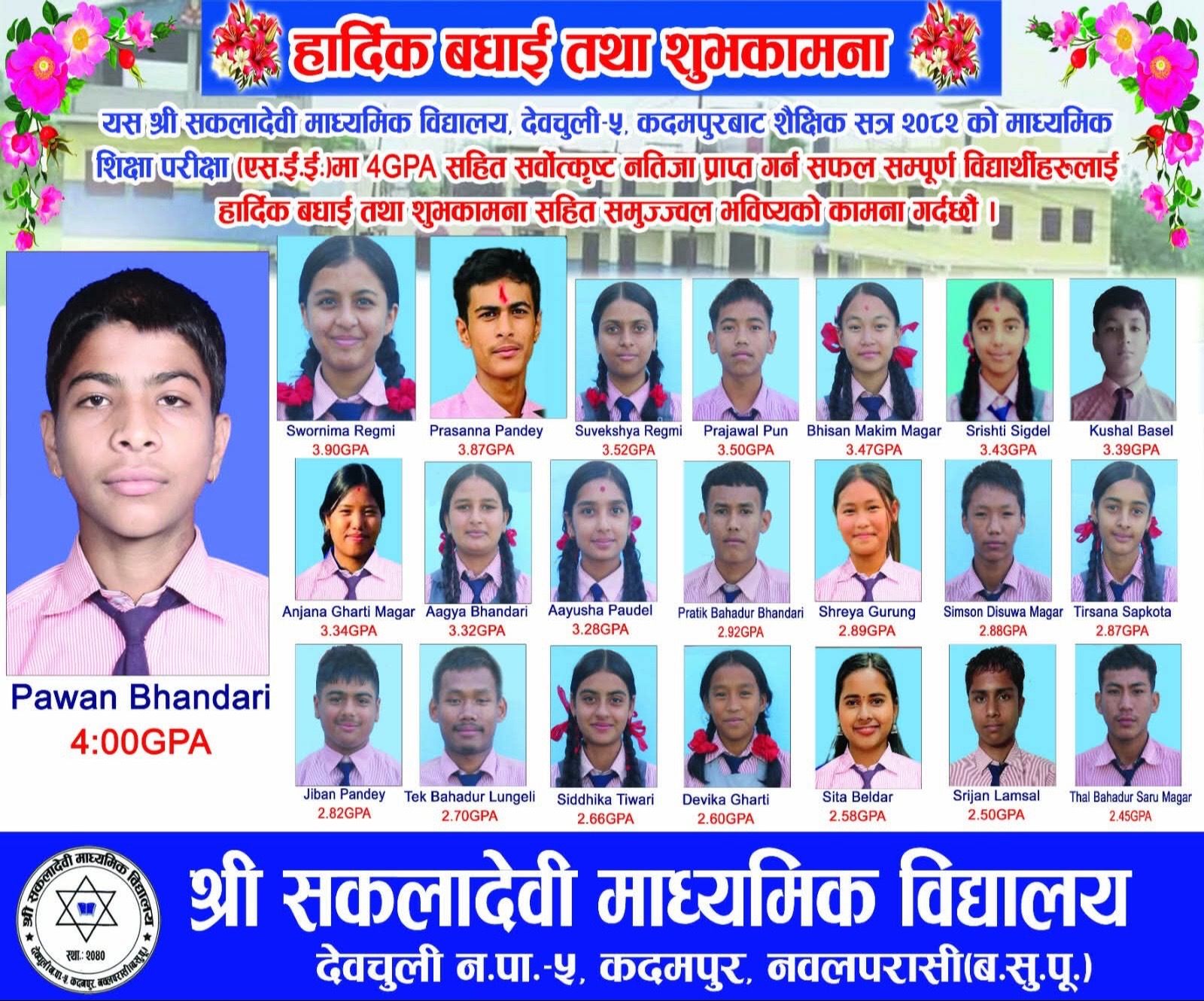 @ranzuu Lama
