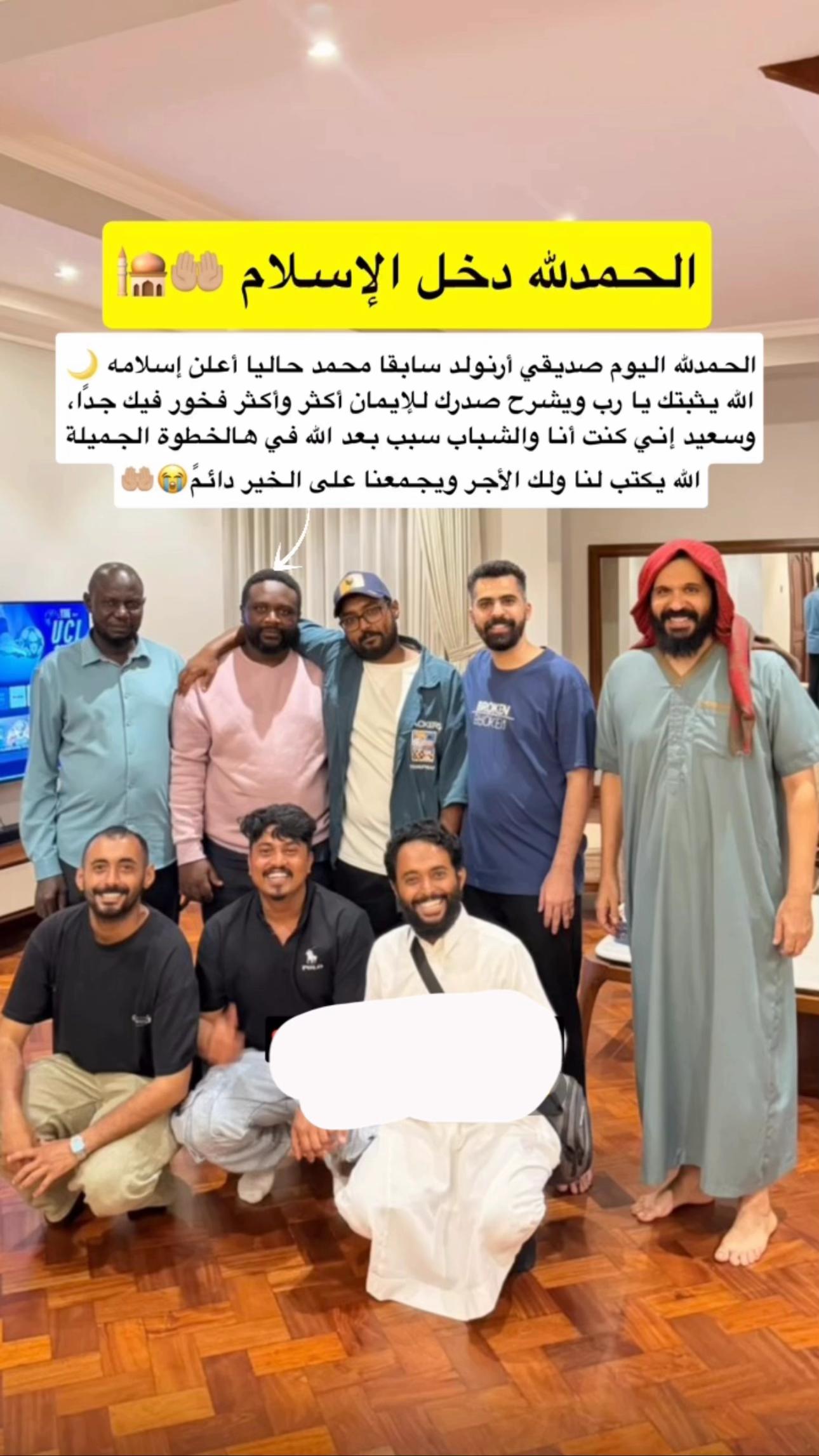 @عزيز الشريف🏔️🤍