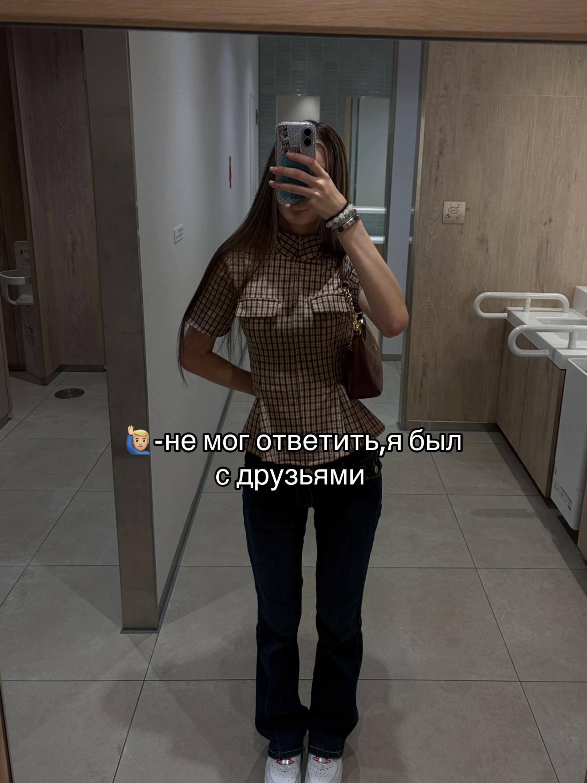 @мариячан
