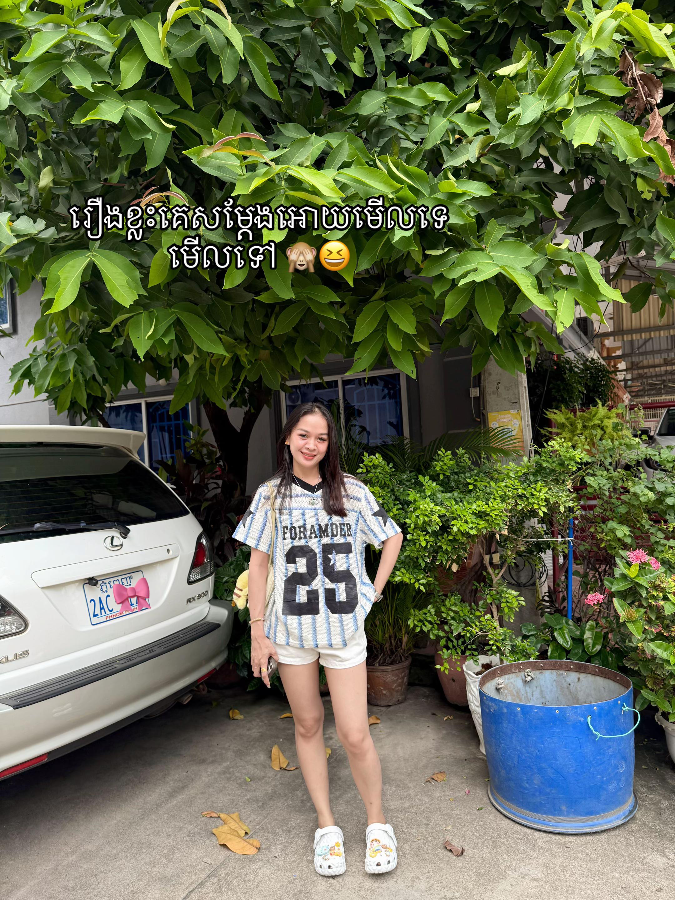 @Ruoy๐