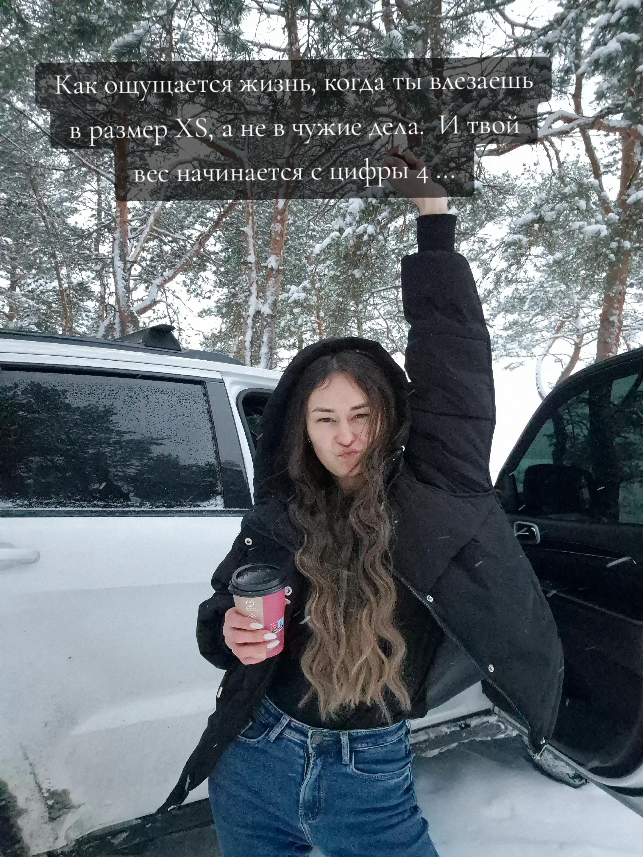 @😈 Валерія 😈