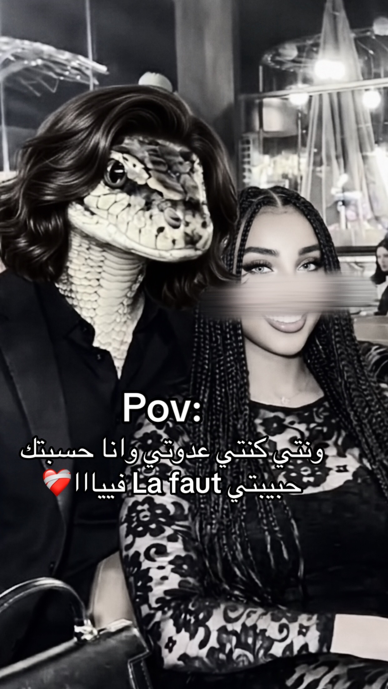 @𝓡&rsquo;𝓲𝓷𝓪𝓭𝓮💎