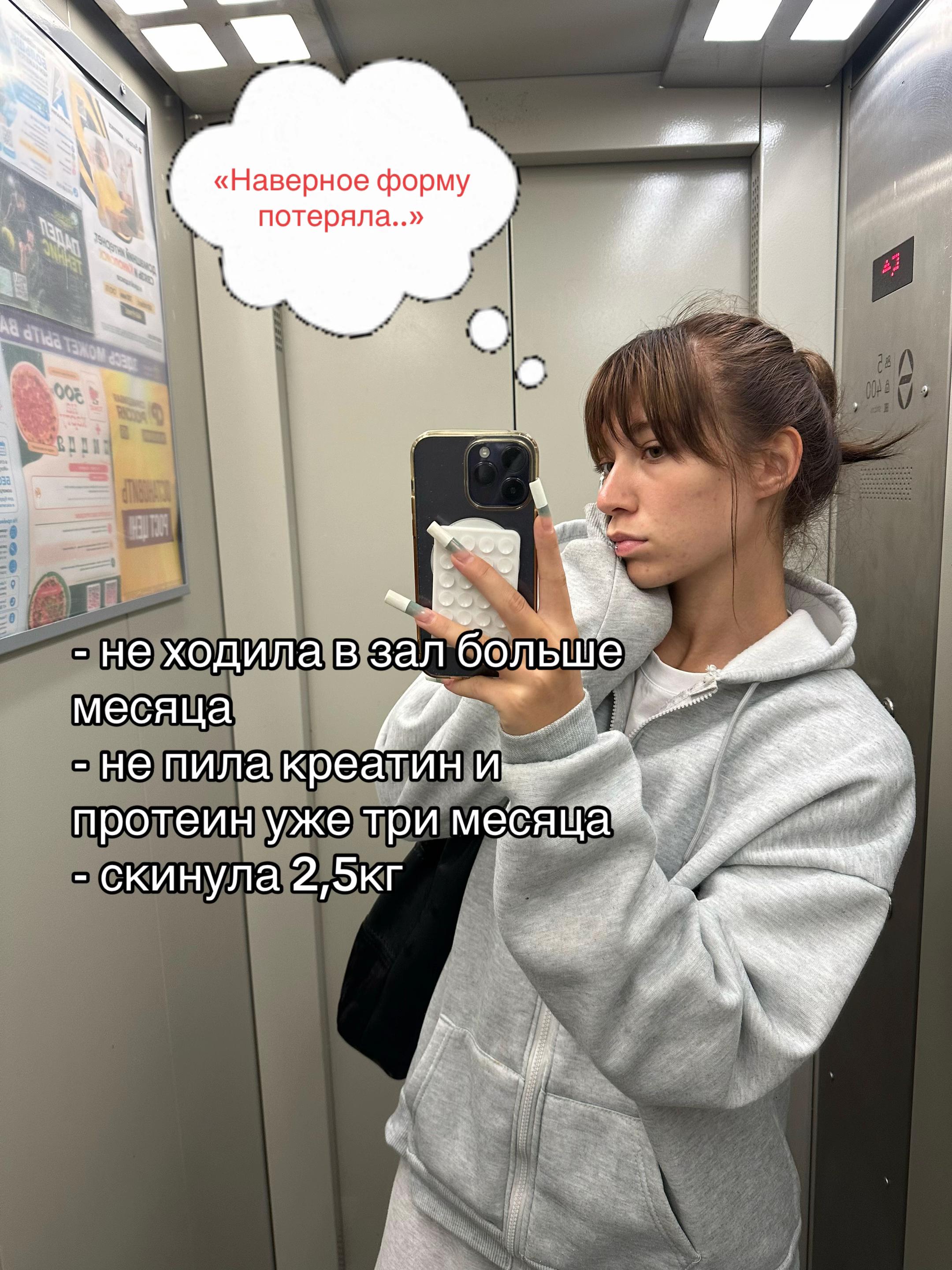 @зовите меня Лана 🥀