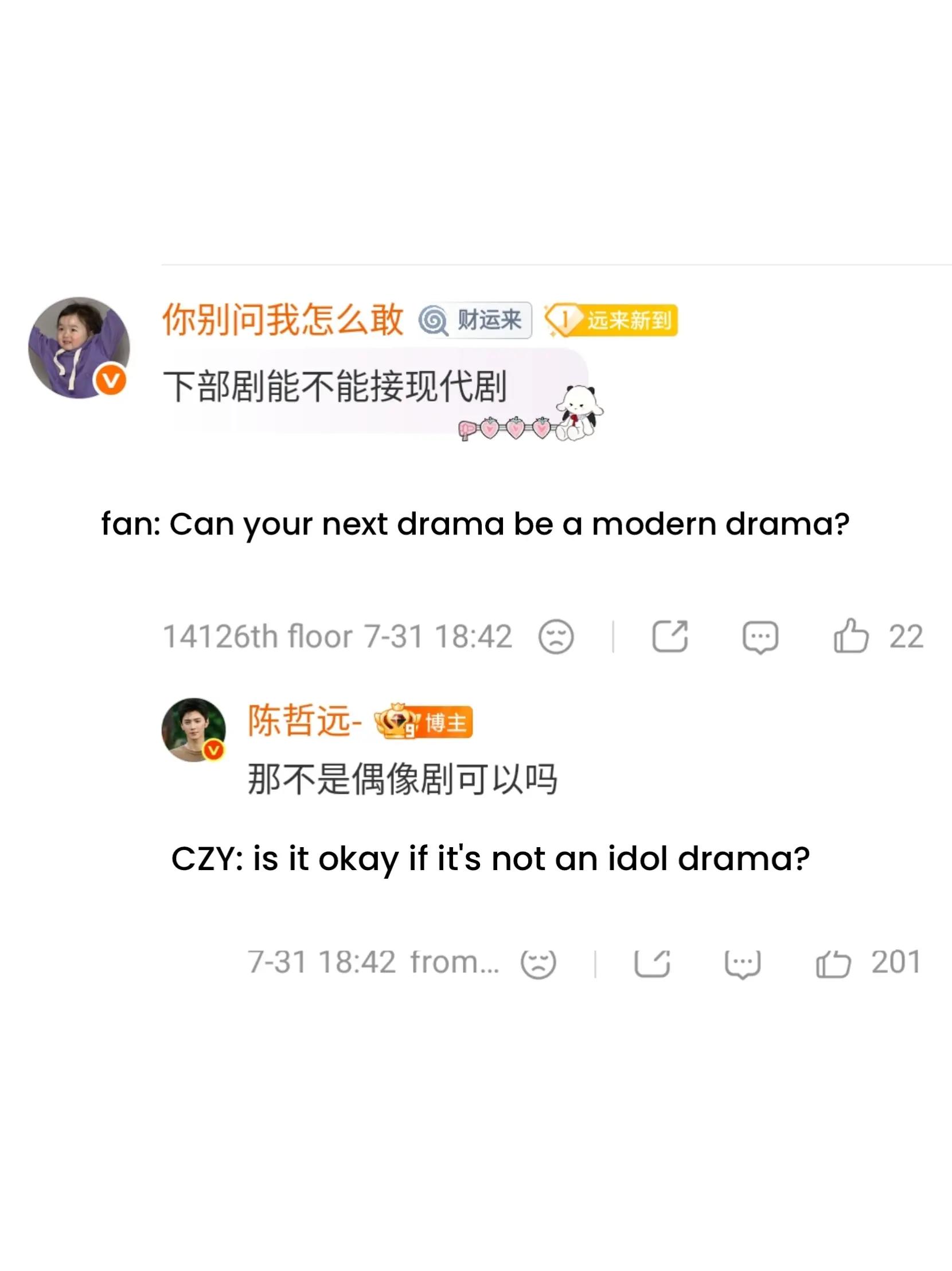 @Jie