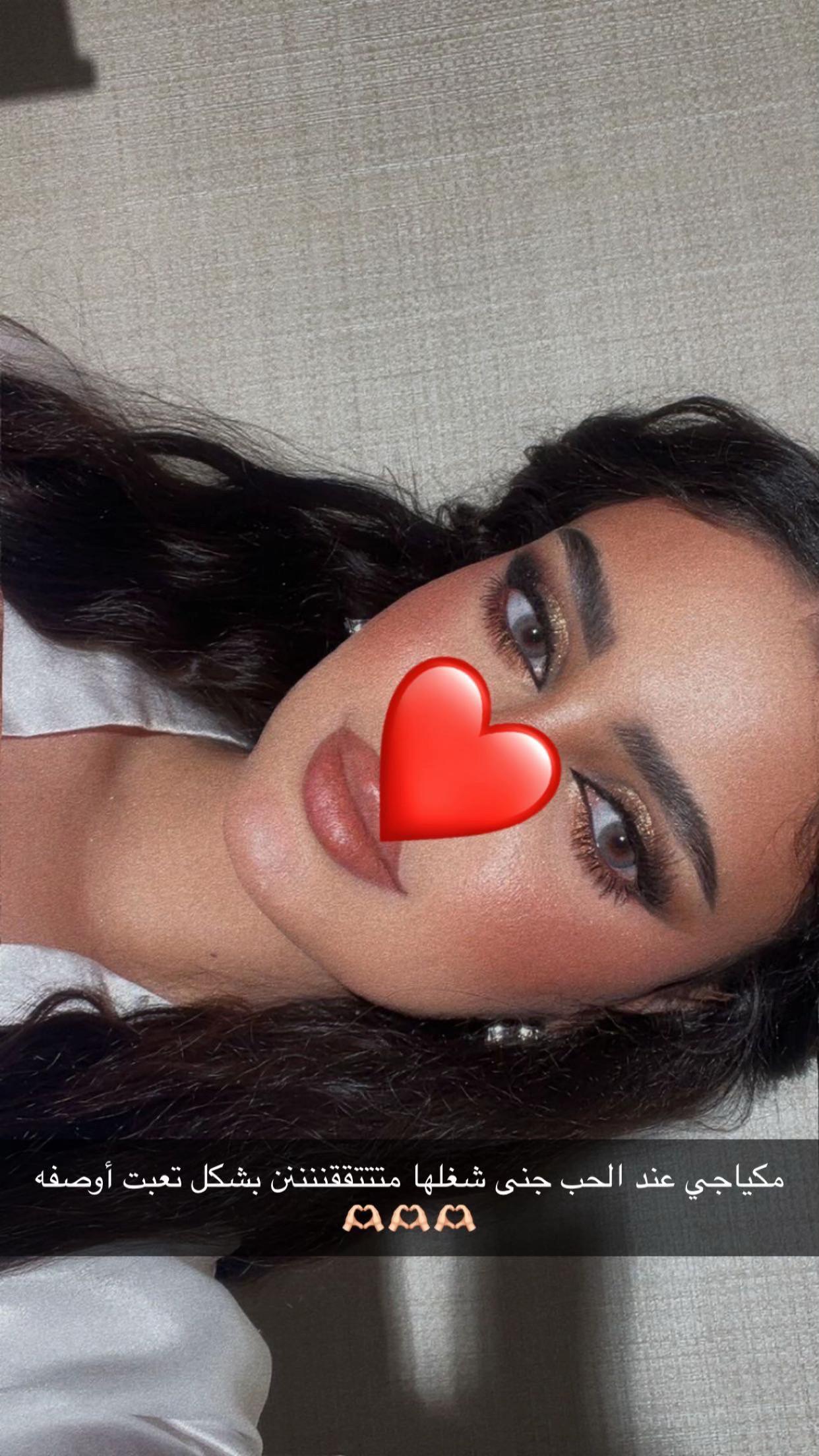 @جنى الزهـراني 💄