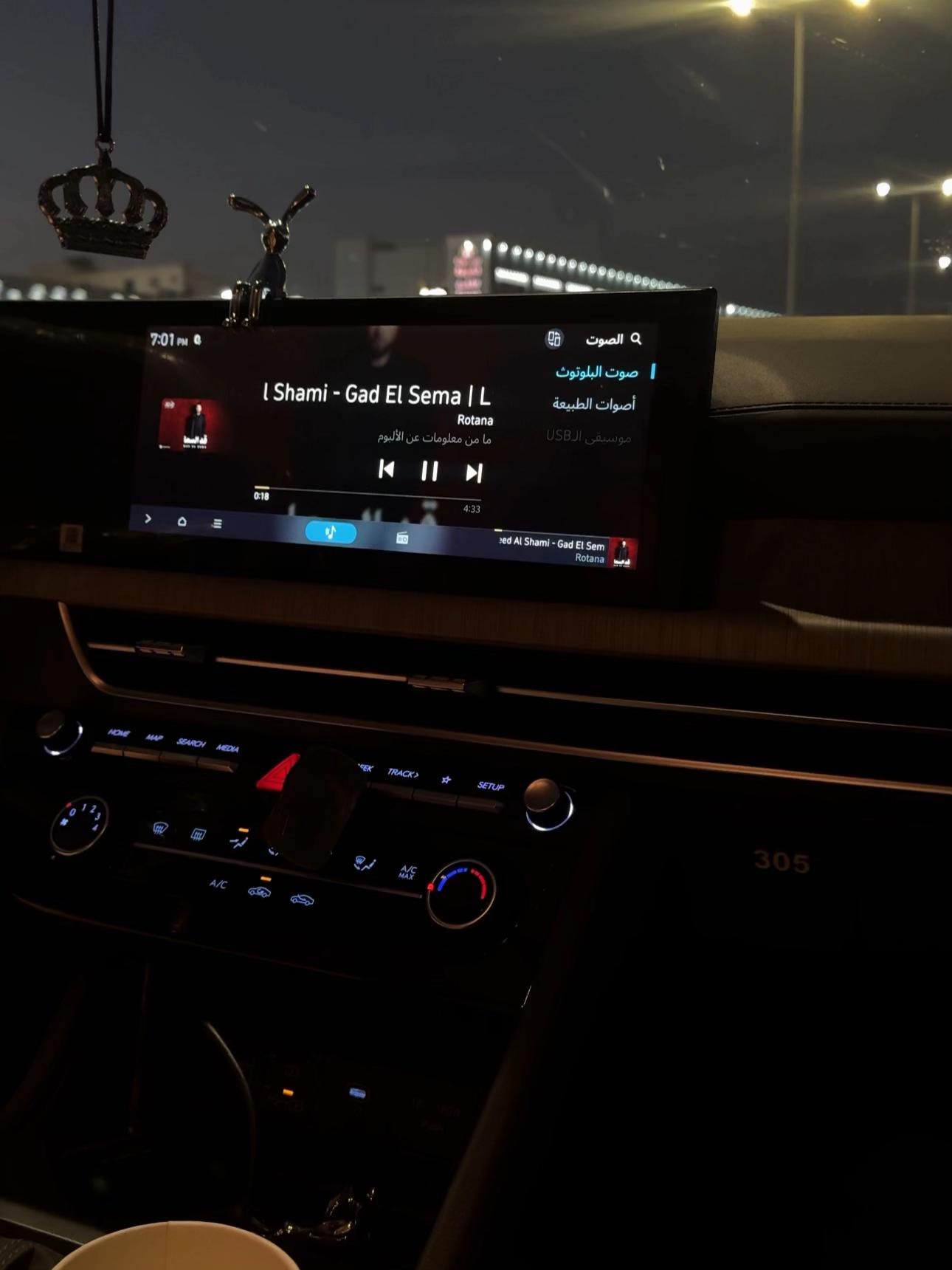 @أمواج المطيري 💙.