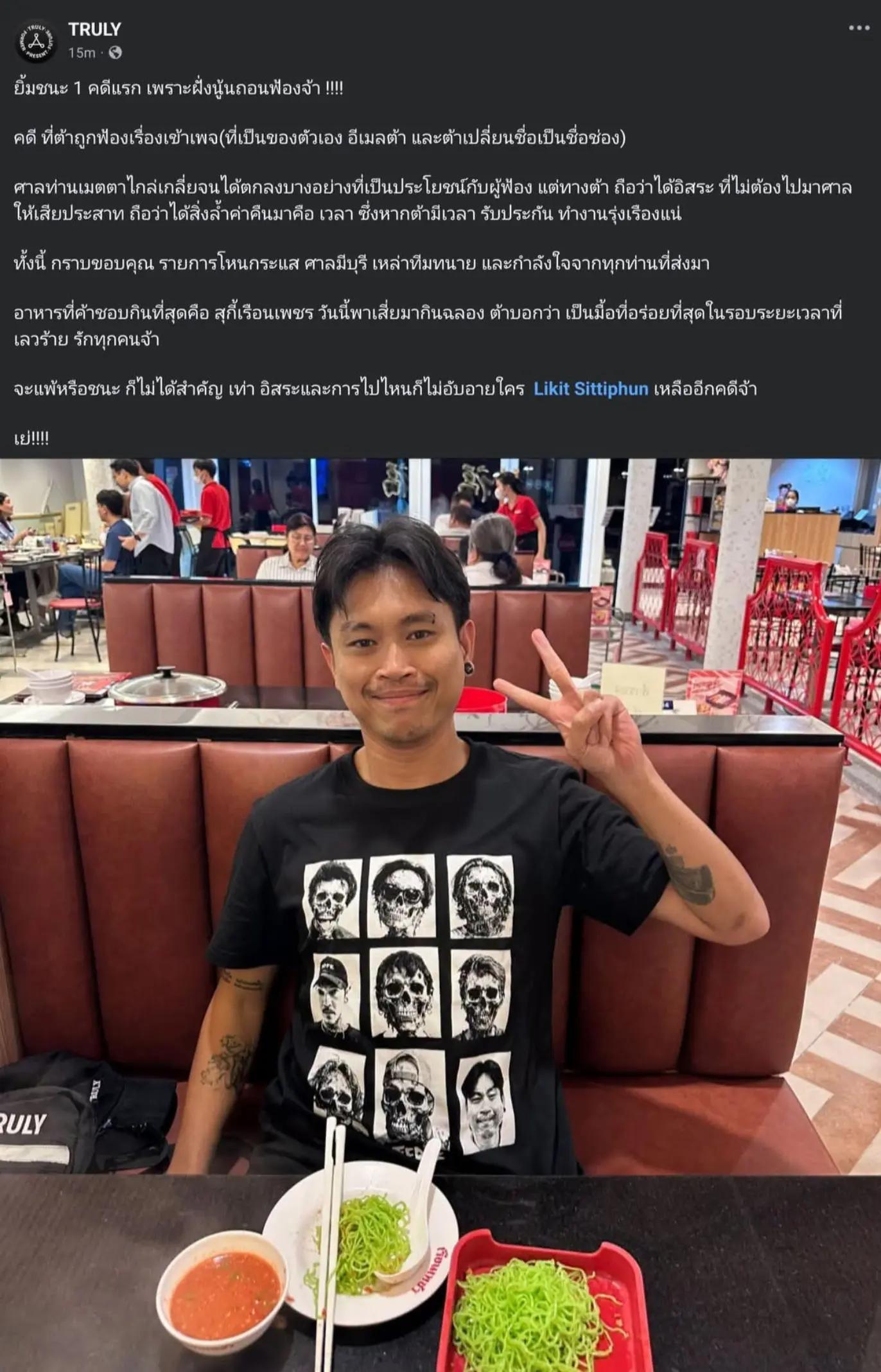 @Dudekung