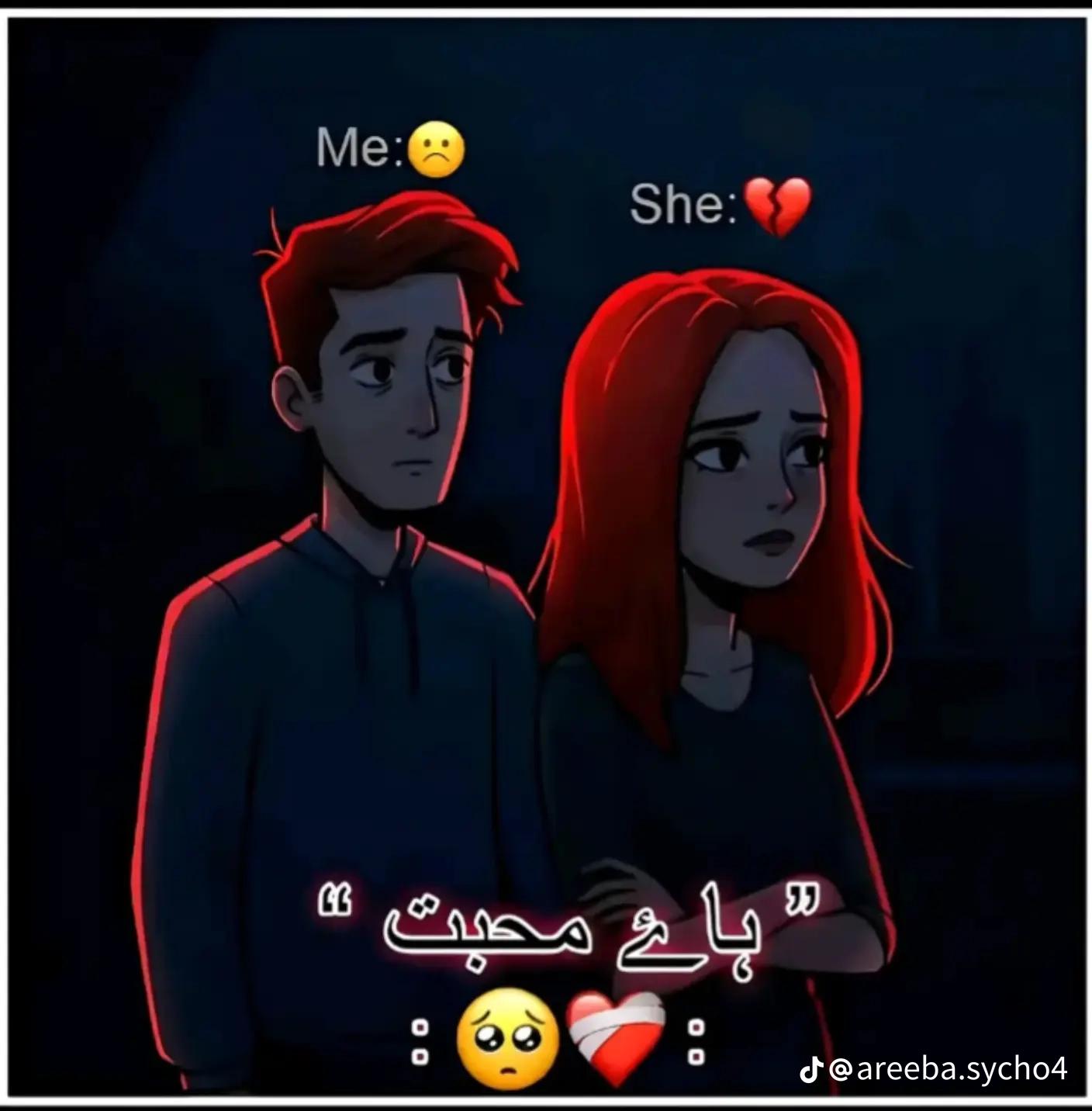 @&hearts;️ Kamran yousaf ❤️