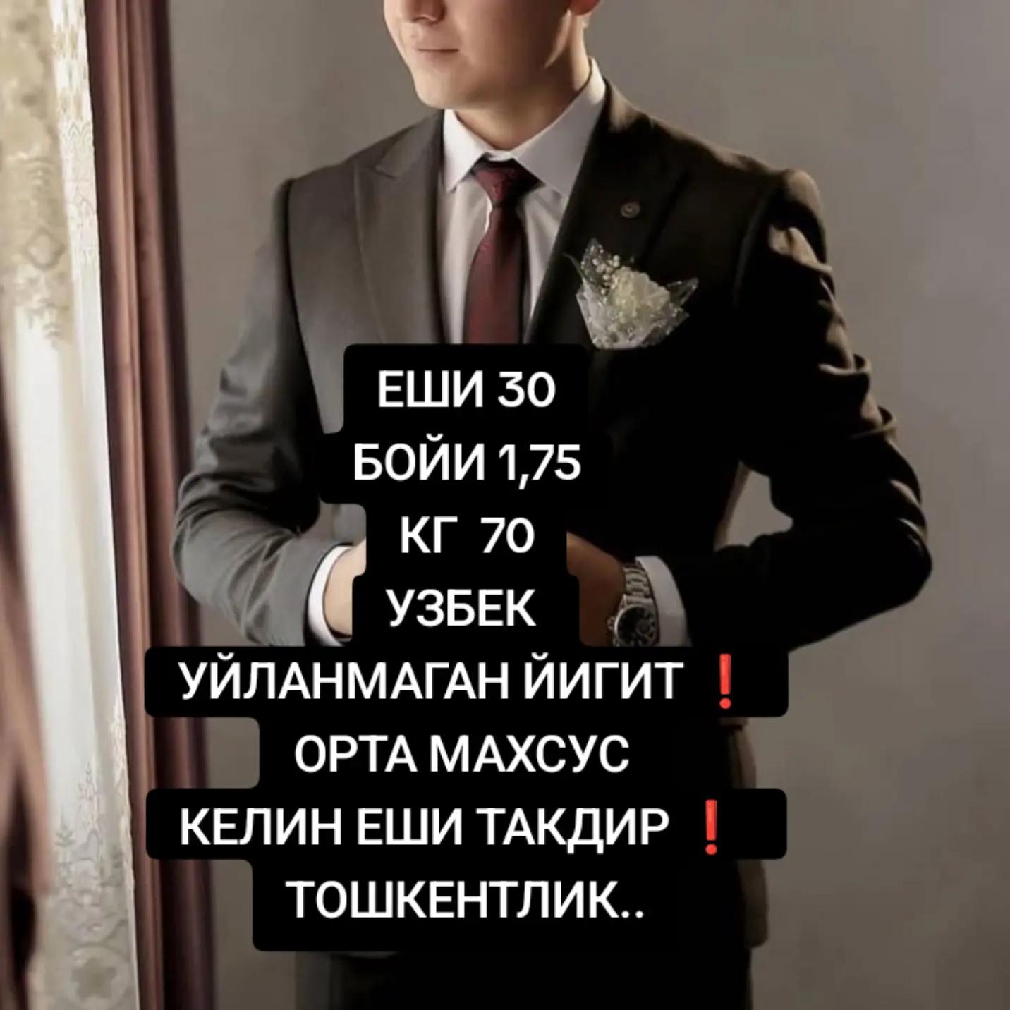 @SOVCHILAR