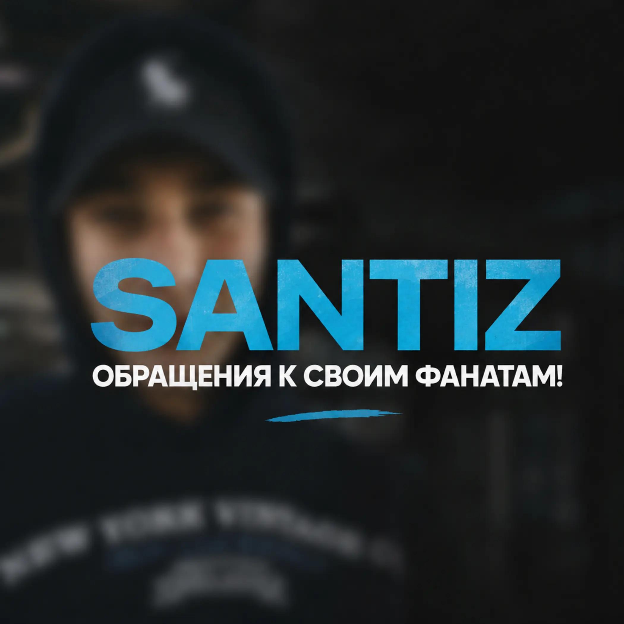 @Sᴀɴᴛɪᴢ Lɪɴᴇᴇ💫