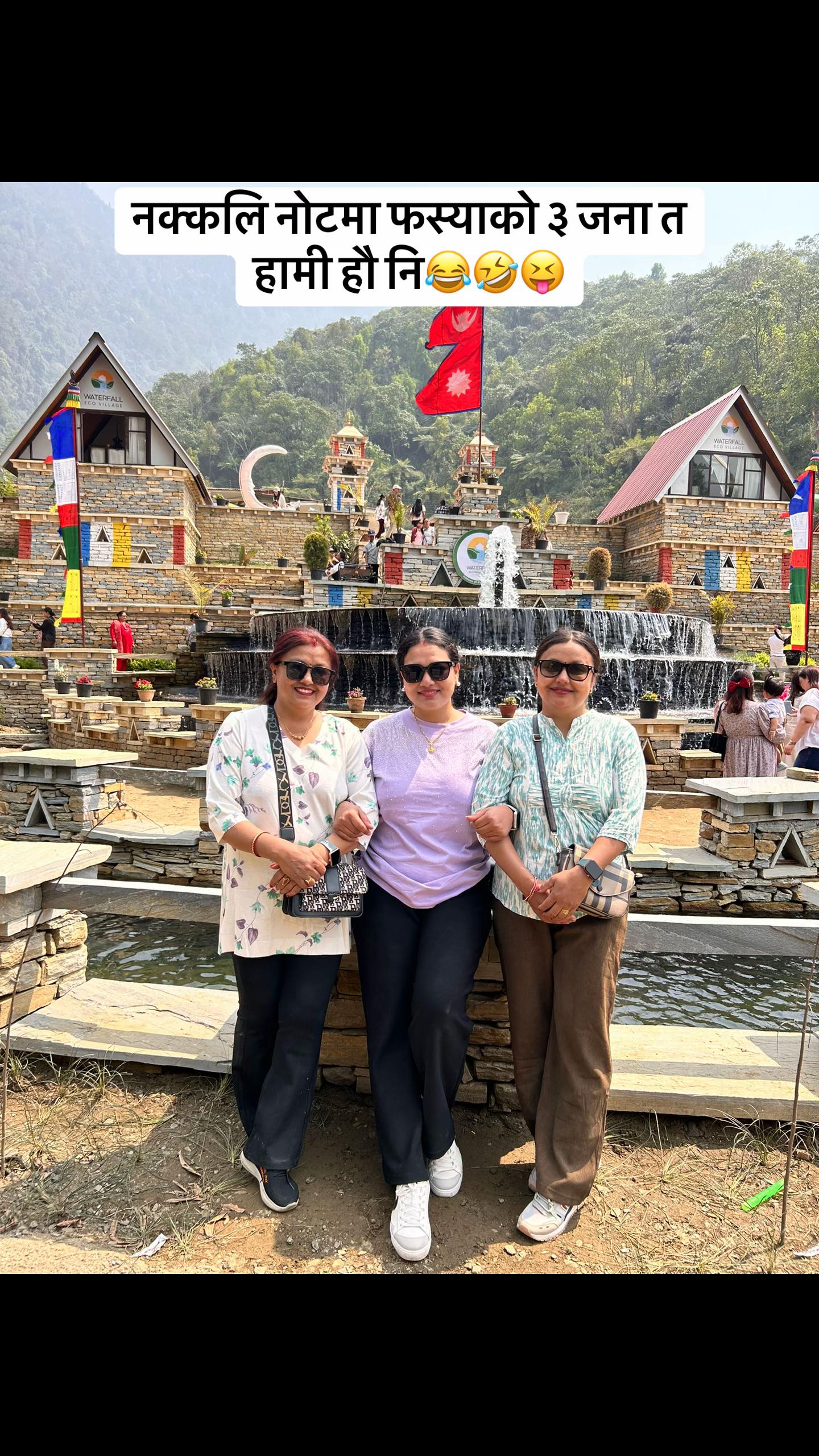 @Ashmita Shrestha