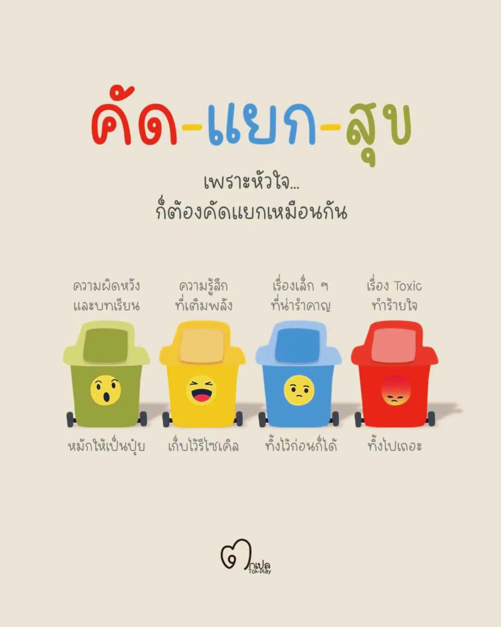 @Aim