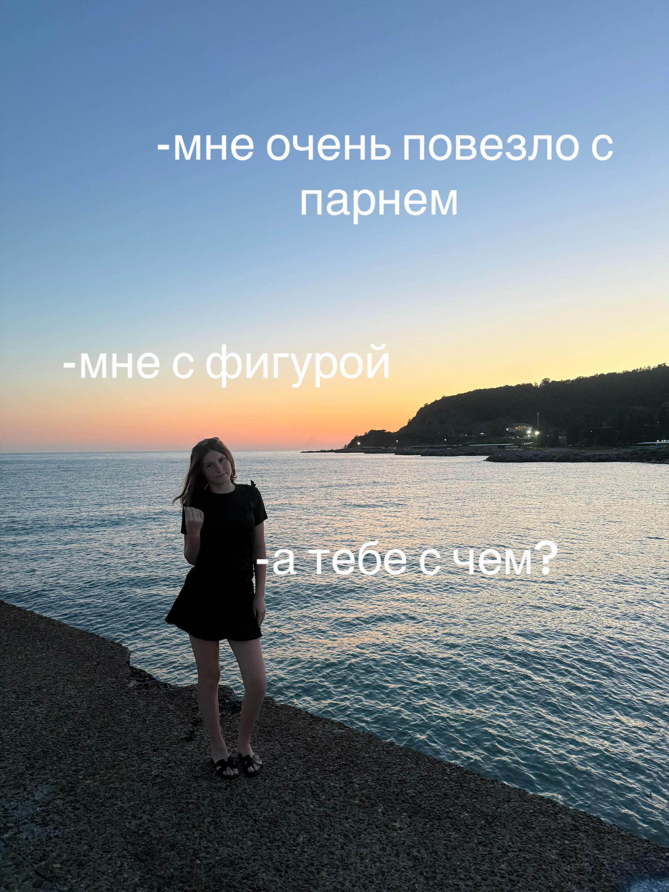 @тгк:kaltavaya🎀