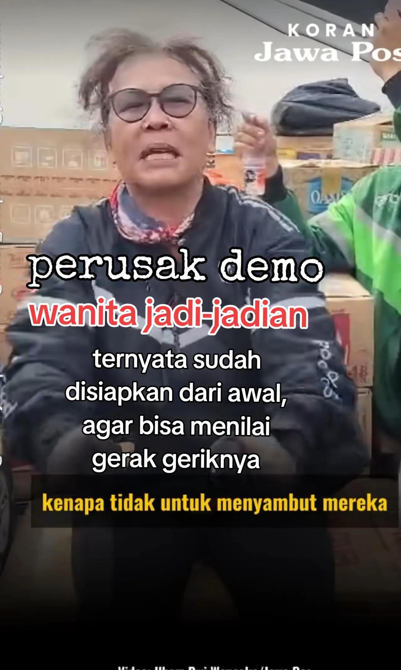 @ANCENE