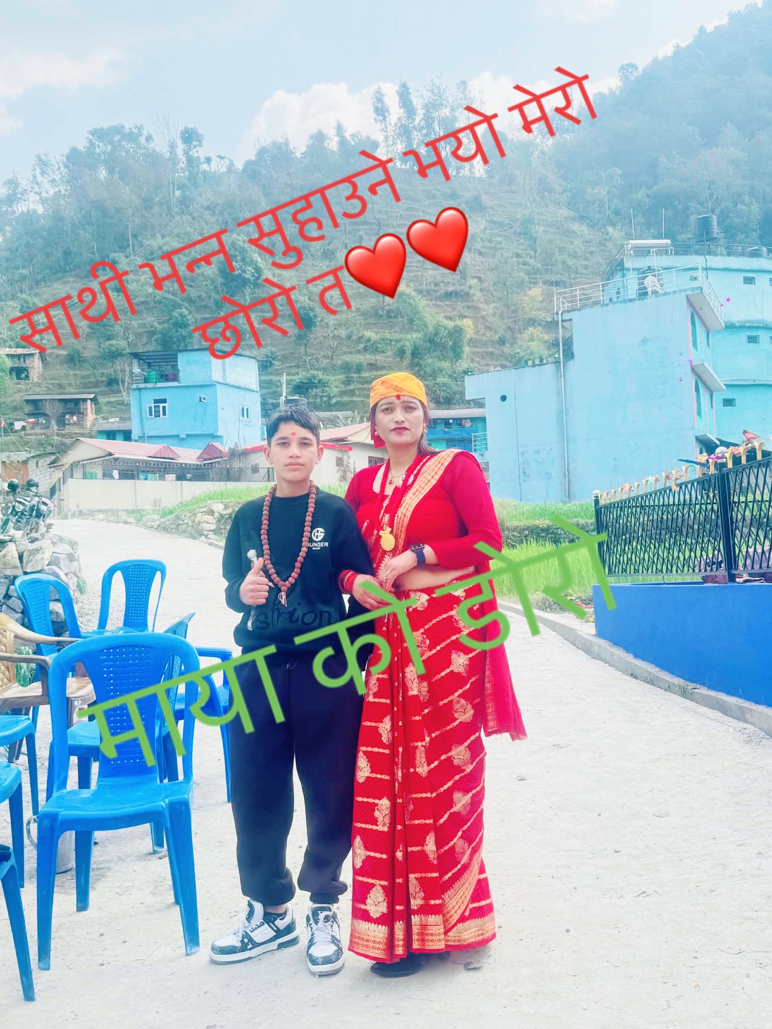 @ramitrejin❤️ko mom