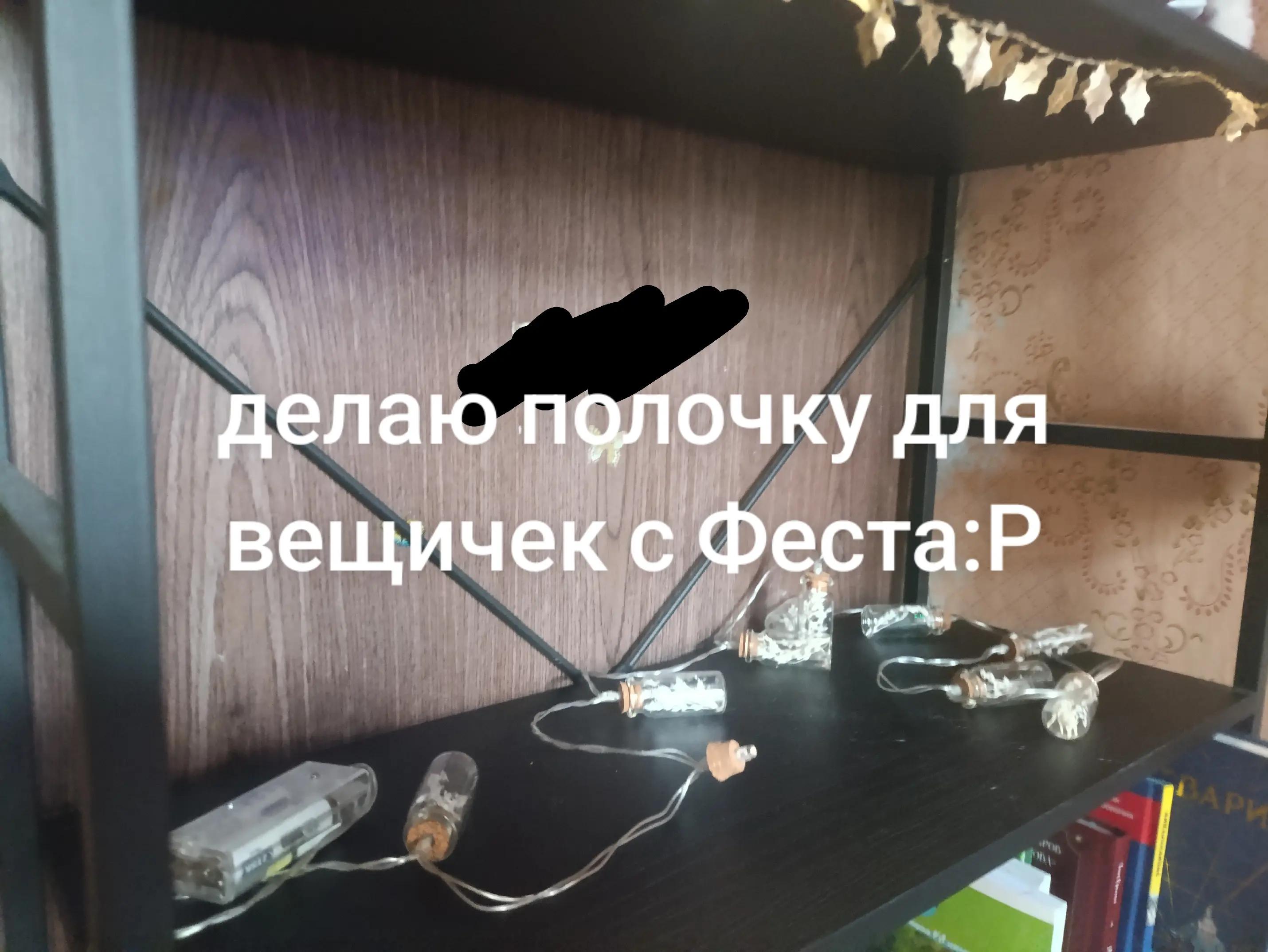 @Из0л3нт∆ [🇦🇿]