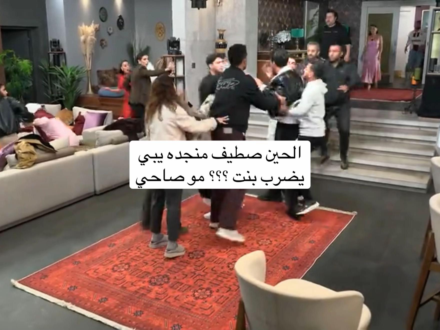 @Dina