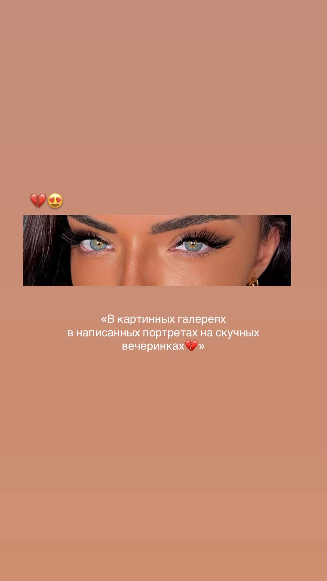 @тгк:БУЛАТКИНА|ЛЮКС прогнозы💎