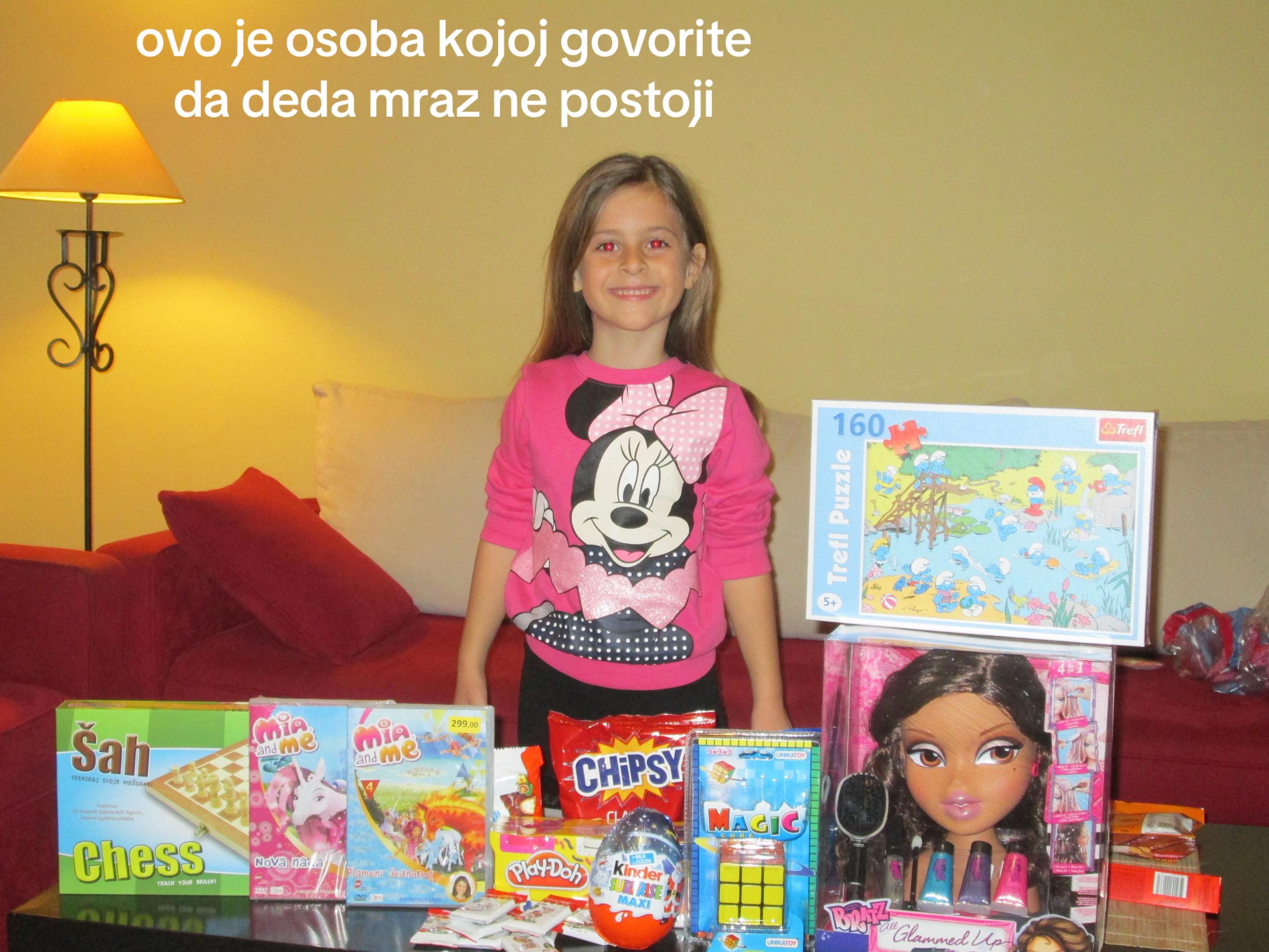 @Елена