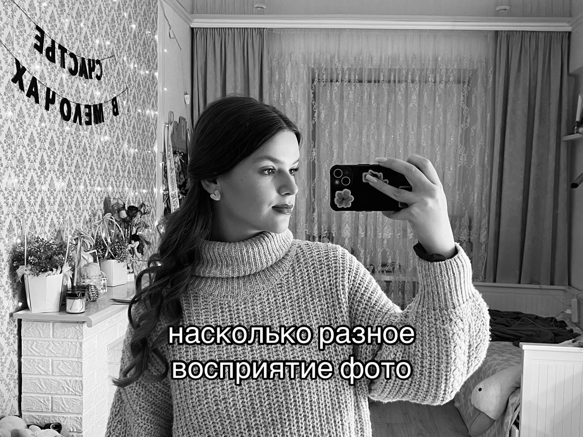 @novanikss