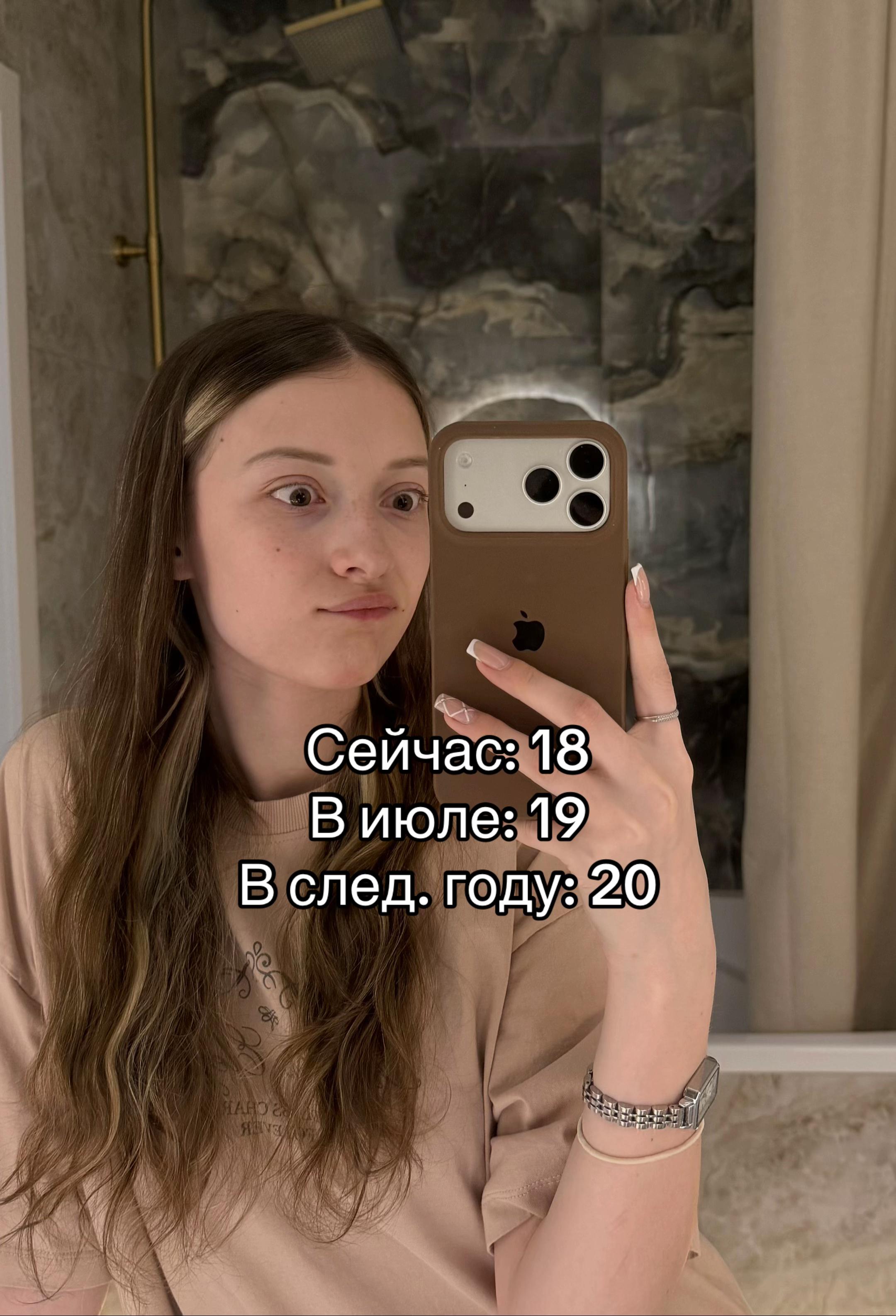 @Анастасия🥹