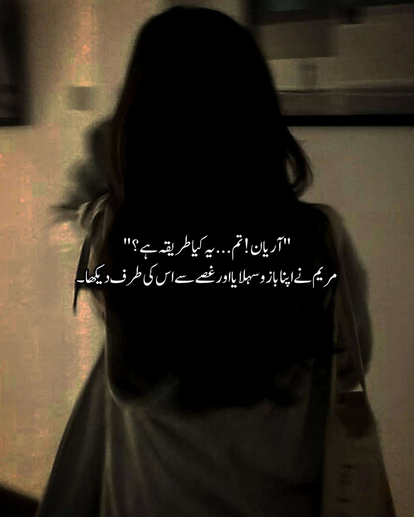 @Novels world
