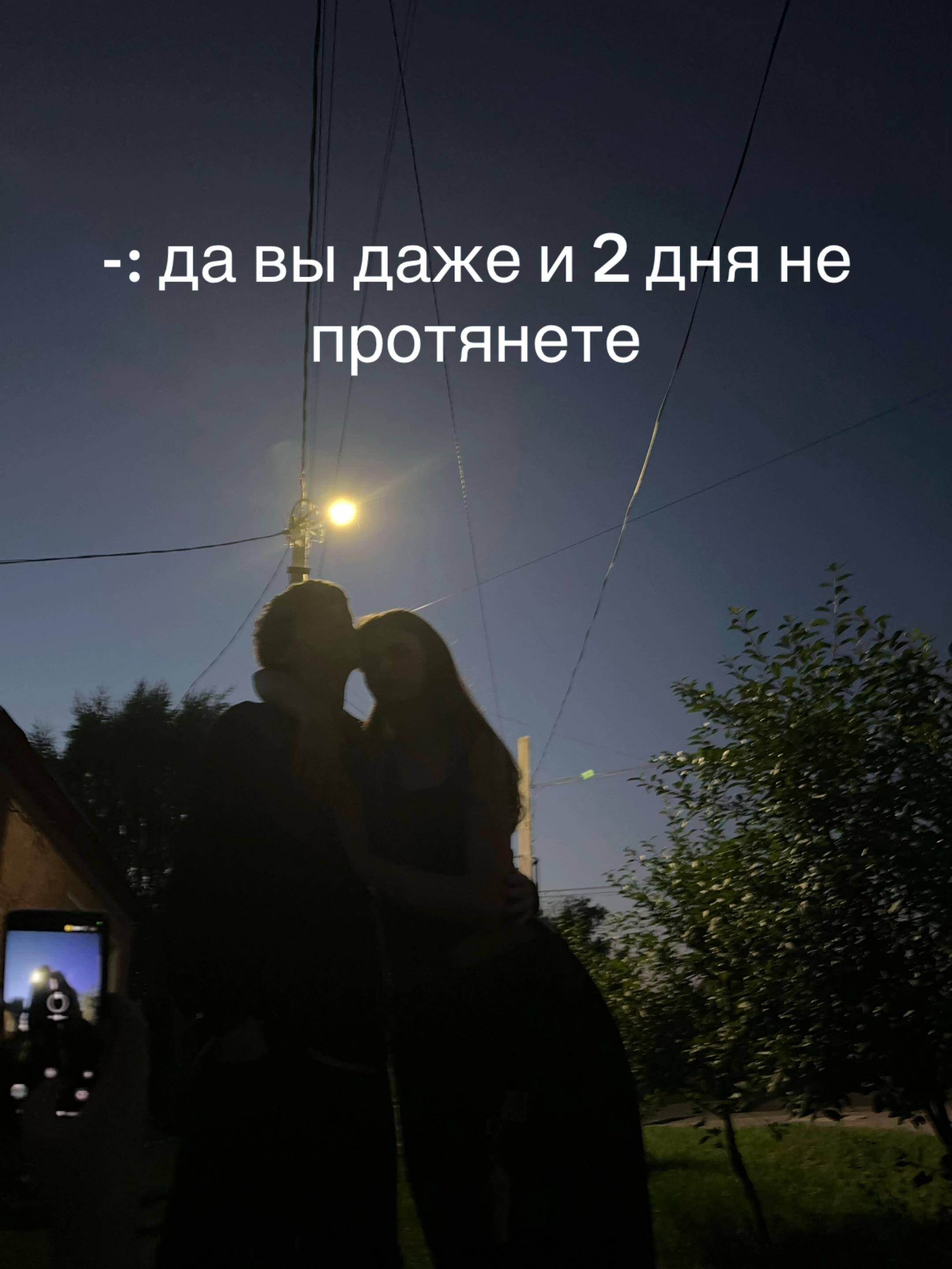 @Лерка