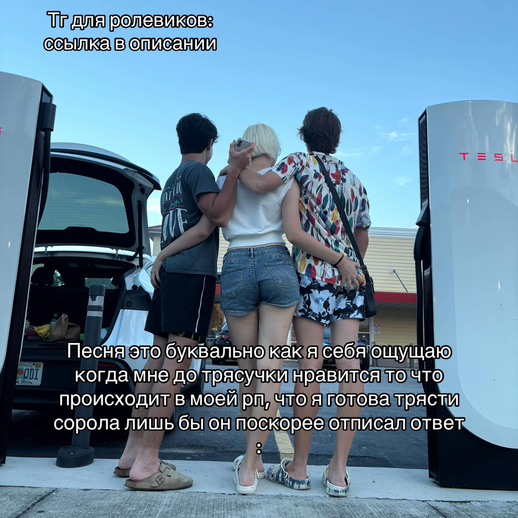 @Твоя Варечка с другого света☆ミ