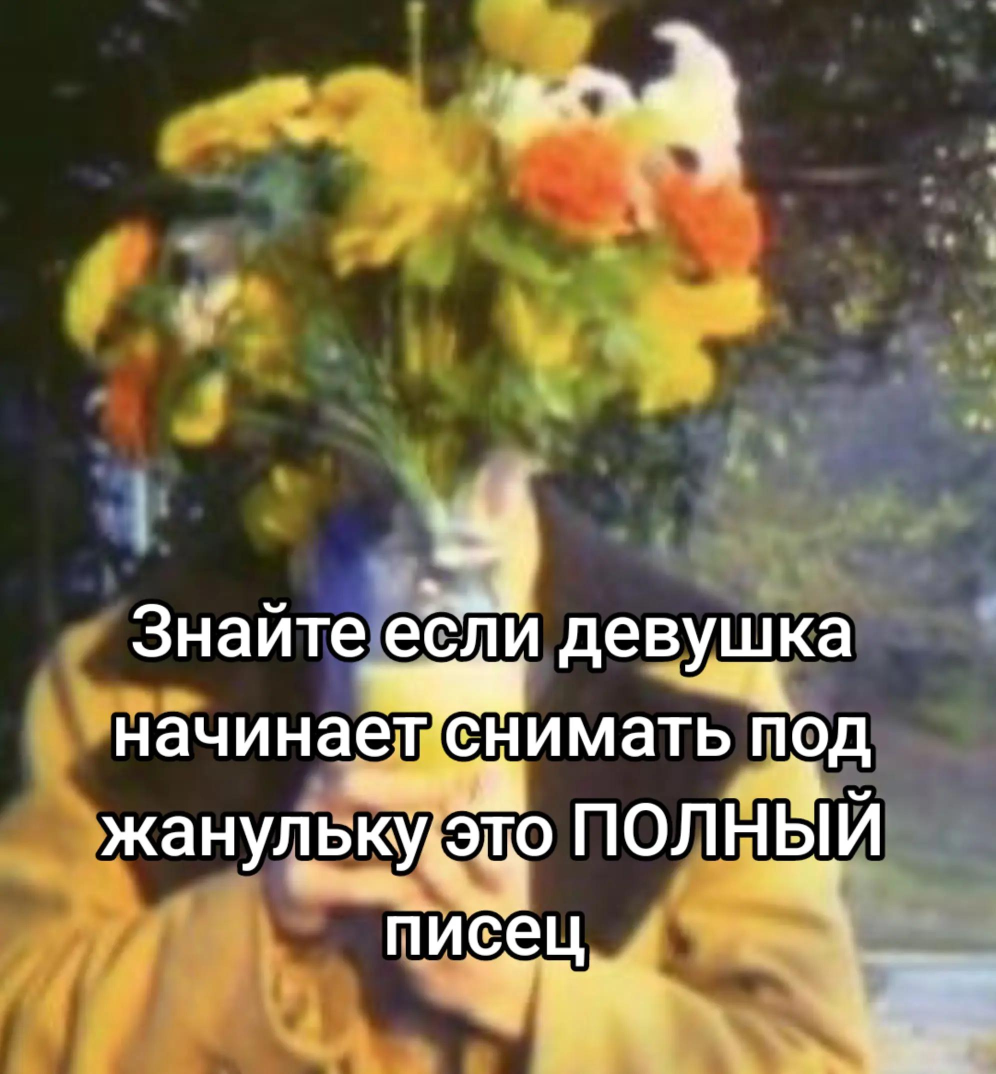 @🌺🌺🌺отказано🫦🫦🫦