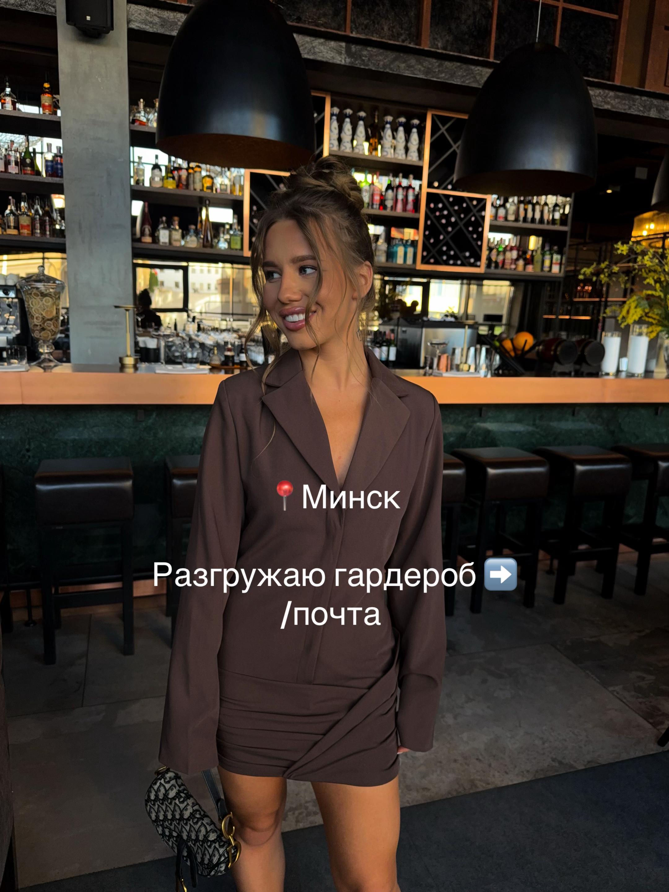 @Тгк: Polina Buzak 🫦