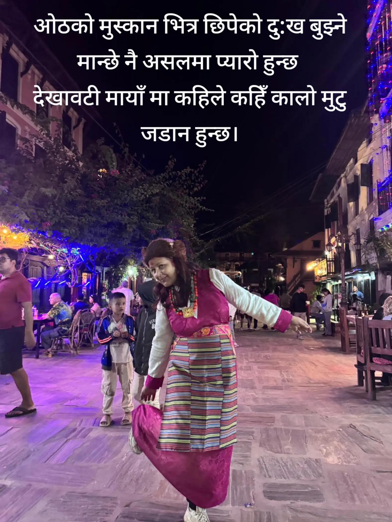 @Nita Pokharel