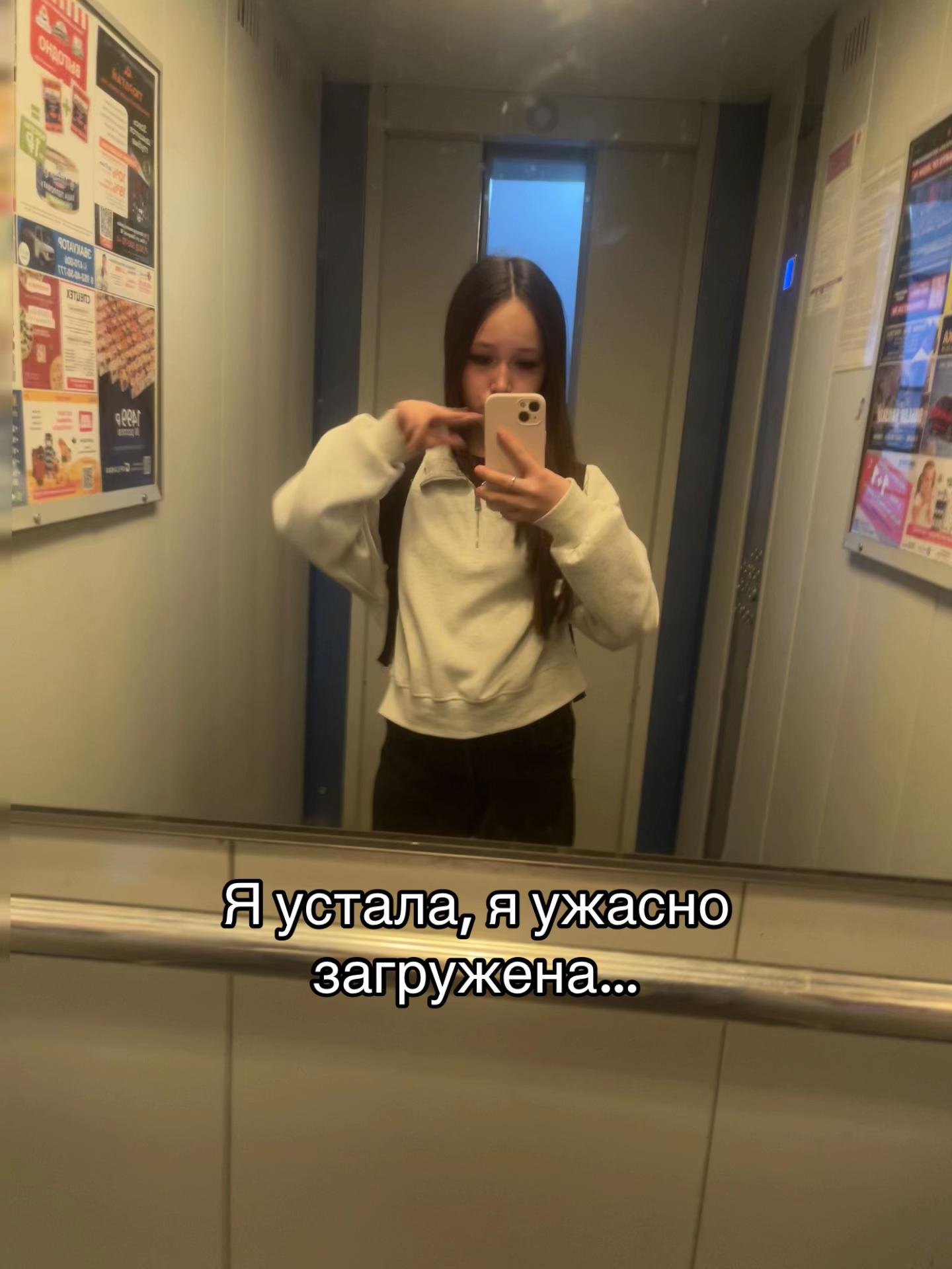 @lera