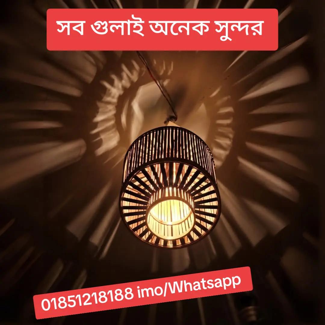 @bongocraft.bd