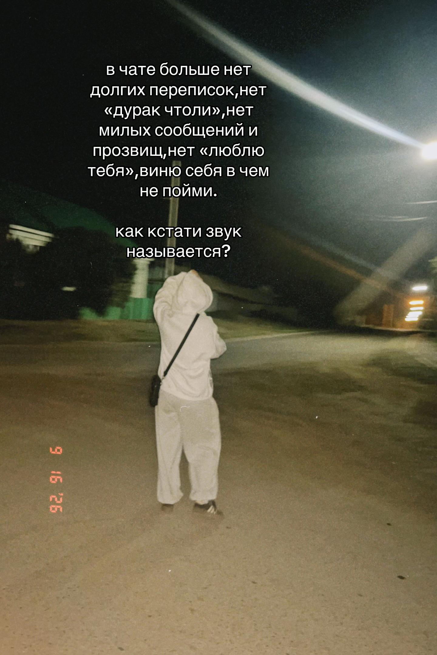 @WW