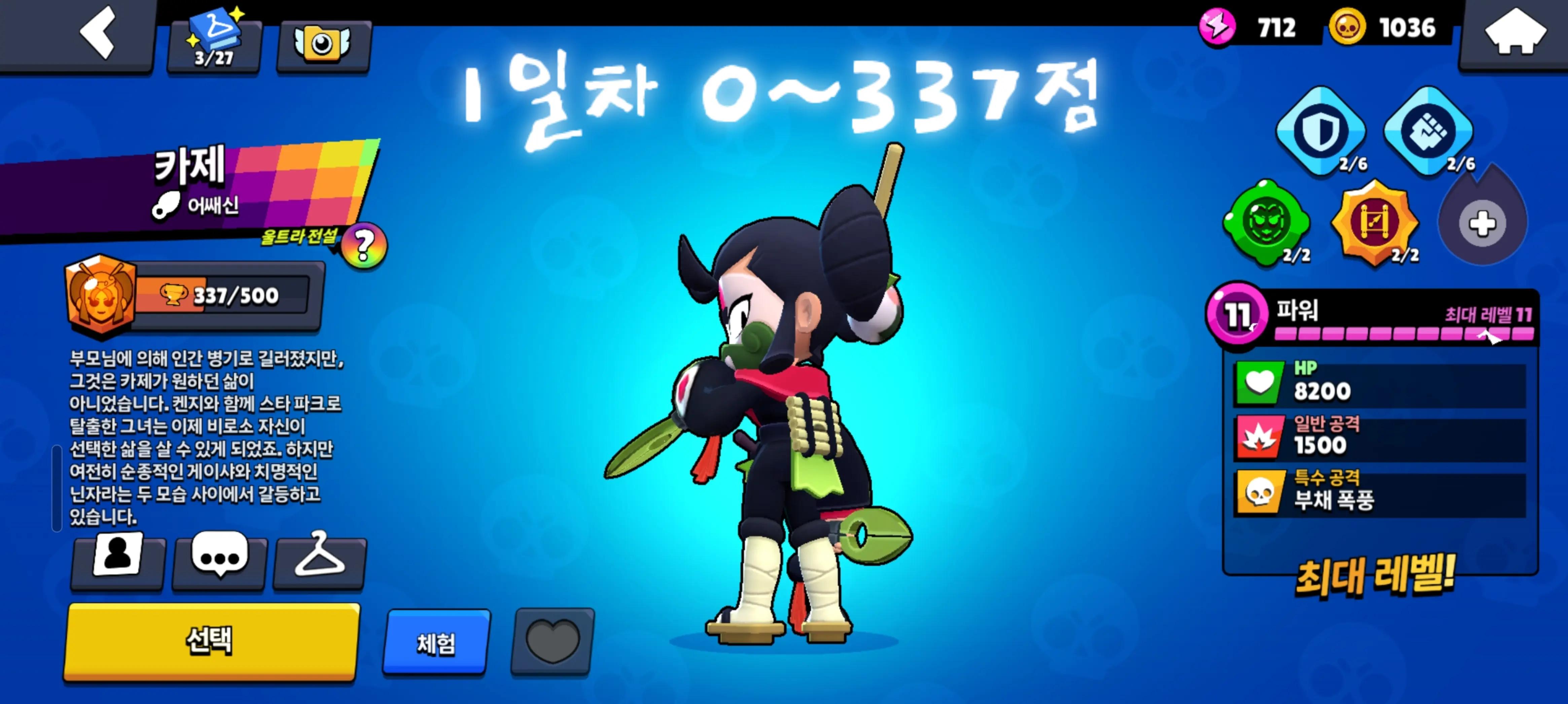 @-sniper-SFT๐ง